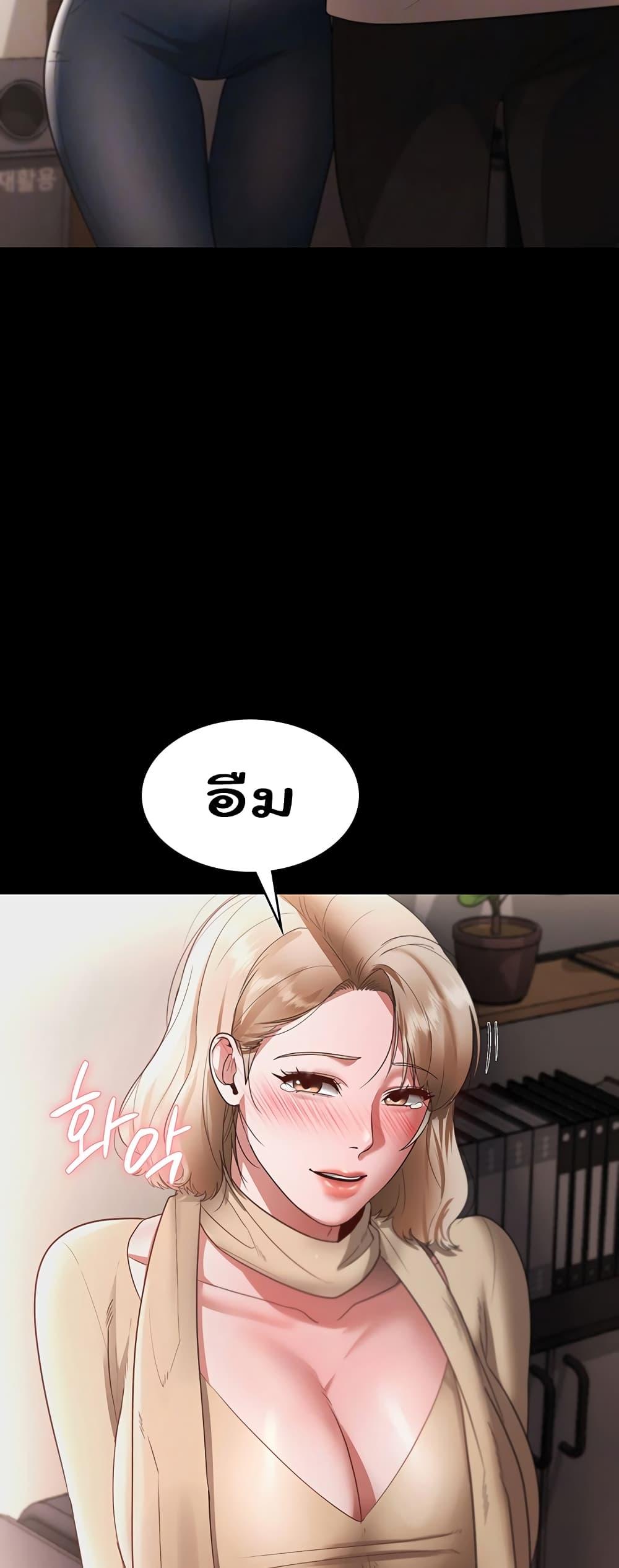 Doujin-Lc- อ่าน โดจิน มังฮวา เกาหลี ญี่ปุ่น จีน แปลไทย The Chairman’s Wife ตอนที่ 1 2 3 4 5 6 7 8 9 10 11 12 13 14 ฟรี ไม่มีโฆษณา อ่าน โดจิน Manhwa เกาหลี ญี่ปุ่น จีน เรามีครบ คัดมาให้เน้นๆ โดจิน 18+ รับประกันความฟินโดย  Doujin Lc
