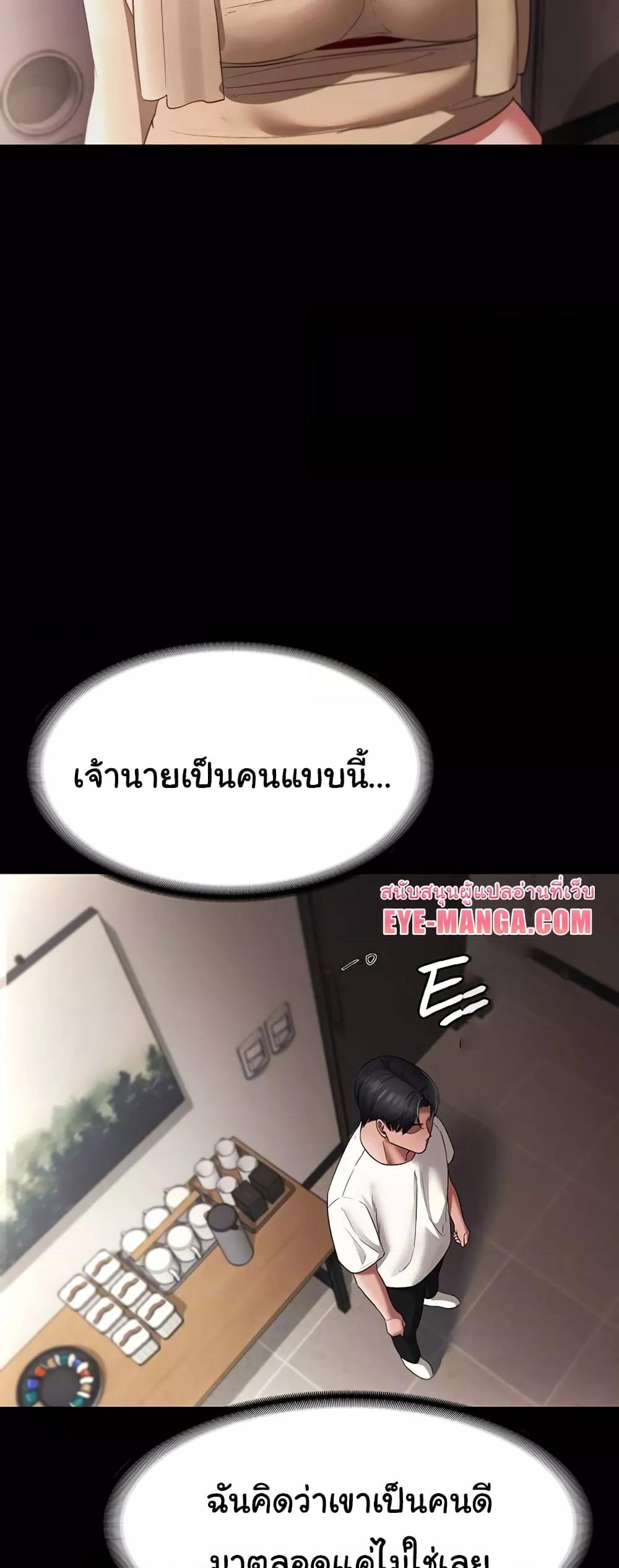 Doujin-Lc- อ่าน โดจิน มังฮวา เกาหลี ญี่ปุ่น จีน แปลไทย The Chairman’s Wife ตอนที่ 1 2 3 4 5 6 7 8 9 10 11 12 13 14 ฟรี ไม่มีโฆษณา อ่าน โดจิน Manhwa เกาหลี ญี่ปุ่น จีน เรามีครบ คัดมาให้เน้นๆ โดจิน 18+ รับประกันความฟินโดย  Doujin Lc