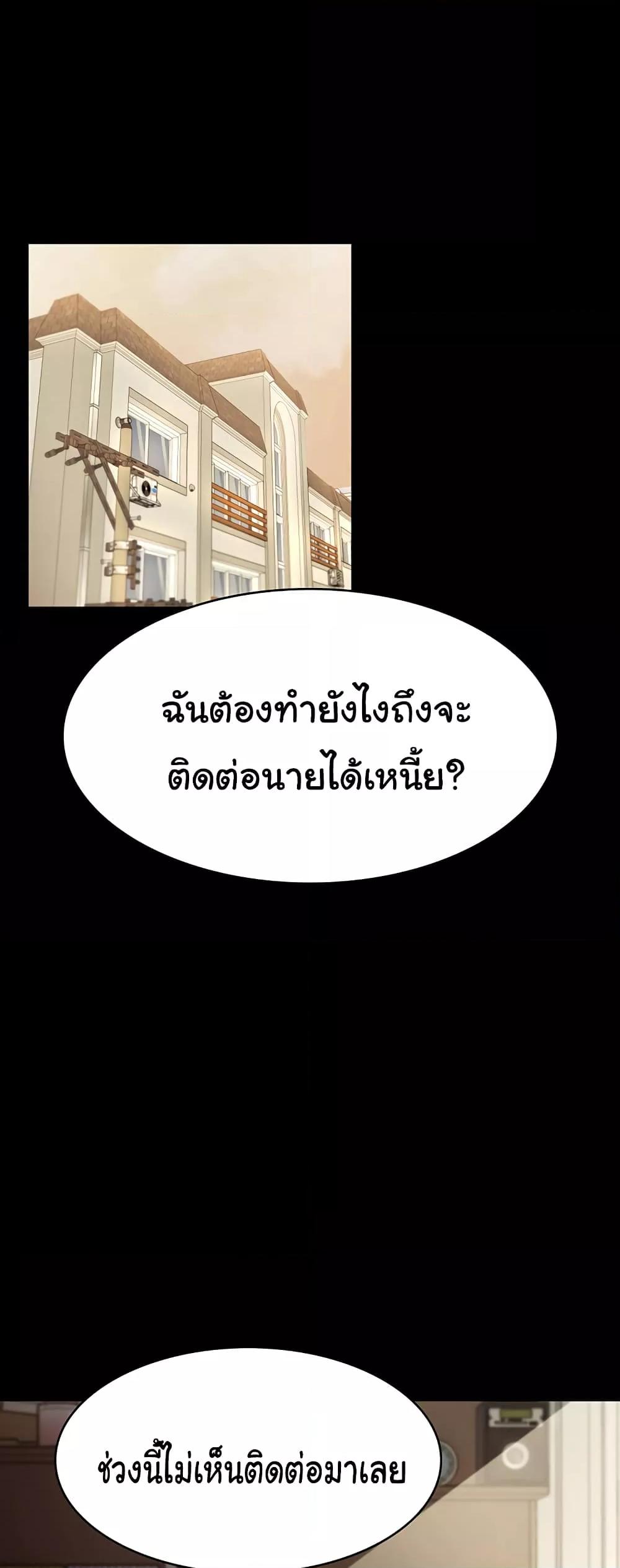 Doujin-Lc- อ่าน โดจิน มังฮวา เกาหลี ญี่ปุ่น จีน แปลไทย The Chairman’s Wife ตอนที่ 1 2 3 4 5 6 7 8 9 10 11 12 13 14 ฟรี ไม่มีโฆษณา อ่าน โดจิน Manhwa เกาหลี ญี่ปุ่น จีน เรามีครบ คัดมาให้เน้นๆ โดจิน 18+ รับประกันความฟินโดย  Doujin Lc