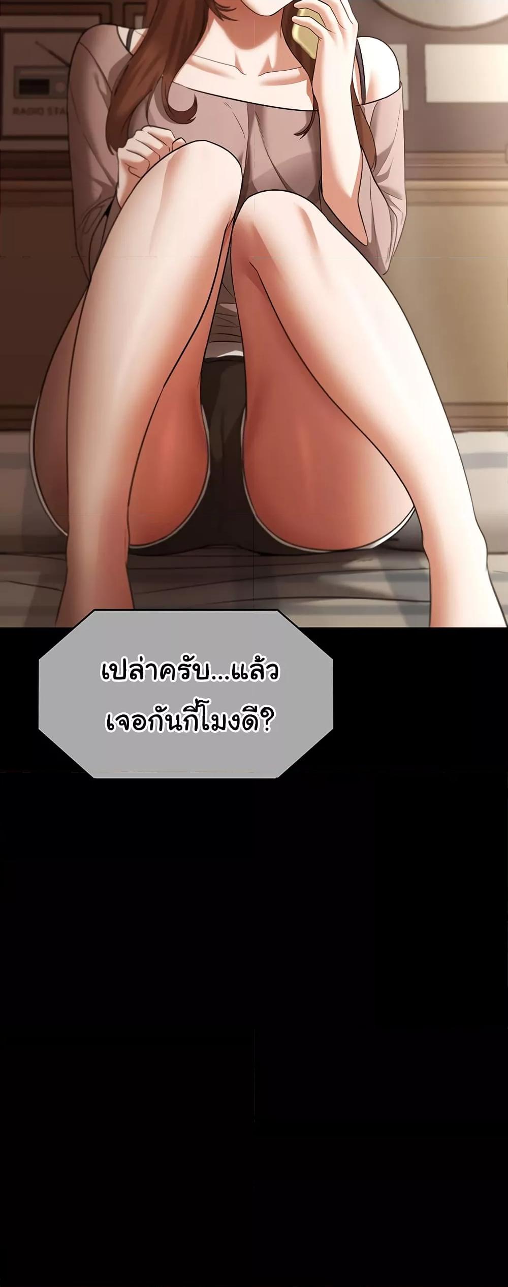 Doujin-Lc- อ่าน โดจิน มังฮวา เกาหลี ญี่ปุ่น จีน แปลไทย The Chairman’s Wife ตอนที่ 1 2 3 4 5 6 7 8 9 10 11 12 13 14 ฟรี ไม่มีโฆษณา อ่าน โดจิน Manhwa เกาหลี ญี่ปุ่น จีน เรามีครบ คัดมาให้เน้นๆ โดจิน 18+ รับประกันความฟินโดย  Doujin Lc