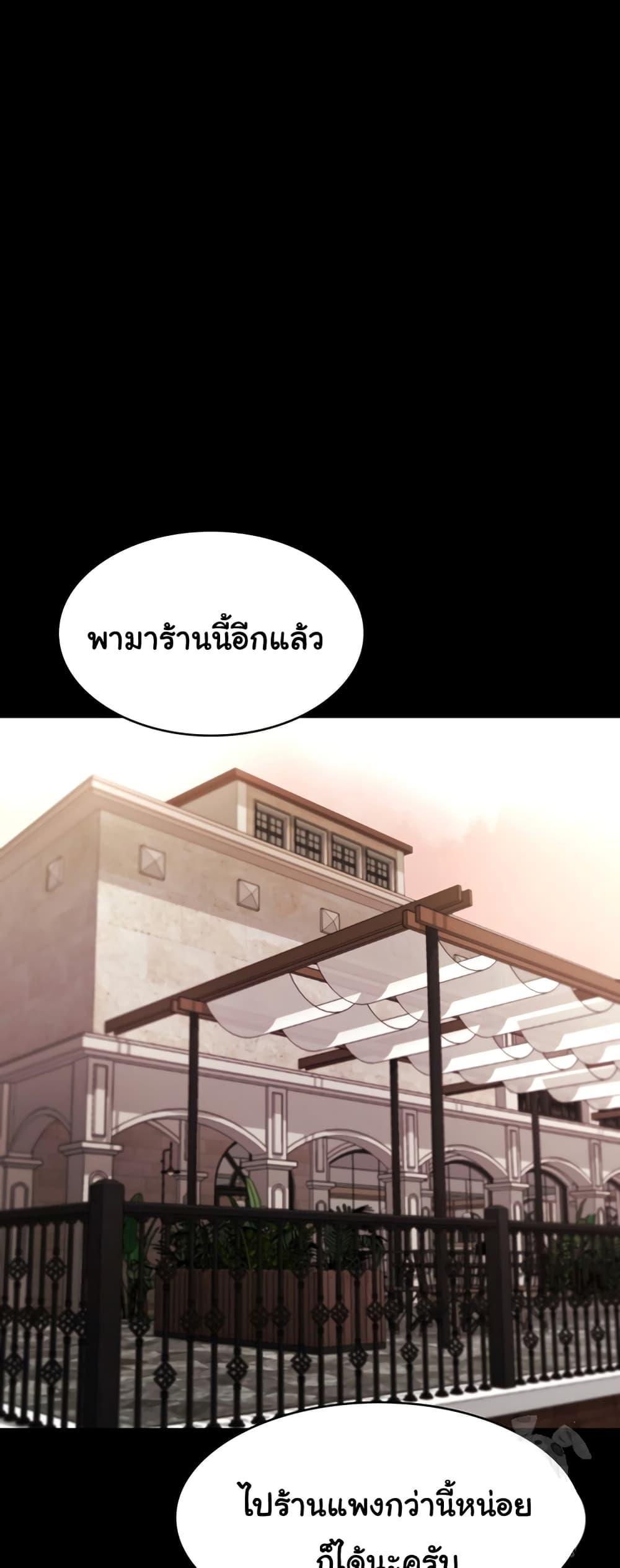 Doujin-Lc- อ่าน โดจิน มังฮวา เกาหลี ญี่ปุ่น จีน แปลไทย The Chairman’s Wife ตอนที่ 1 2 3 4 5 6 7 8 9 10 11 12 13 14 ฟรี ไม่มีโฆษณา อ่าน โดจิน Manhwa เกาหลี ญี่ปุ่น จีน เรามีครบ คัดมาให้เน้นๆ โดจิน 18+ รับประกันความฟินโดย  Doujin Lc