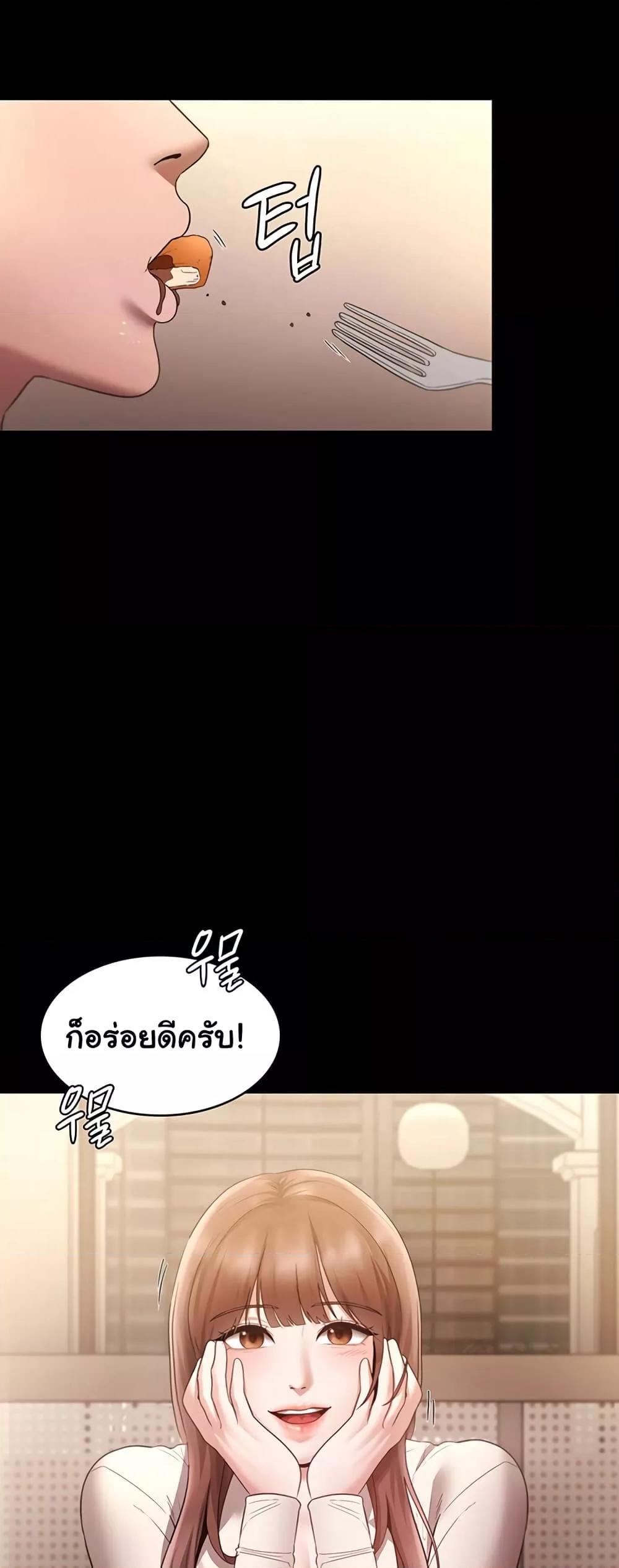 Doujin-Lc- อ่าน โดจิน มังฮวา เกาหลี ญี่ปุ่น จีน แปลไทย The Chairman’s Wife ตอนที่ 1 2 3 4 5 6 7 8 9 10 11 12 13 14 ฟรี ไม่มีโฆษณา อ่าน โดจิน Manhwa เกาหลี ญี่ปุ่น จีน เรามีครบ คัดมาให้เน้นๆ โดจิน 18+ รับประกันความฟินโดย  Doujin Lc