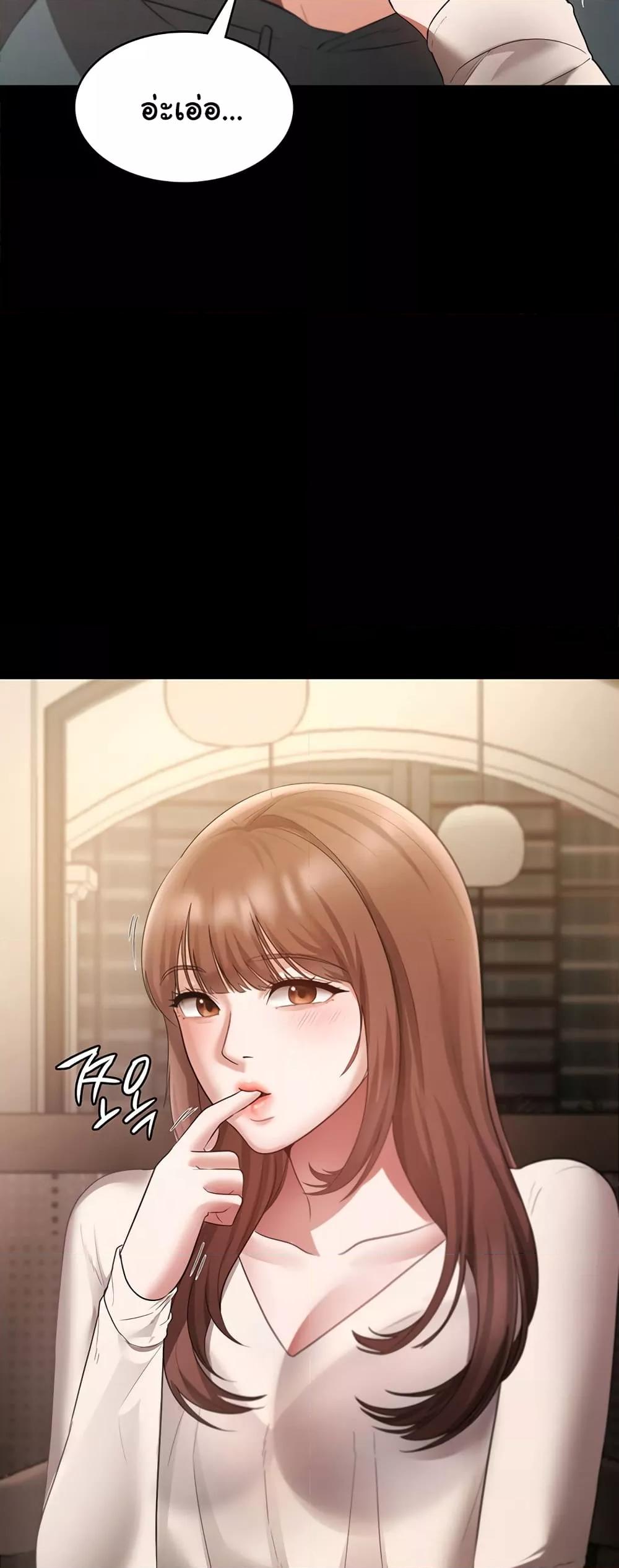 Doujin-Lc- อ่าน โดจิน มังฮวา เกาหลี ญี่ปุ่น จีน แปลไทย The Chairman’s Wife ตอนที่ 1 2 3 4 5 6 7 8 9 10 11 12 13 14 ฟรี ไม่มีโฆษณา อ่าน โดจิน Manhwa เกาหลี ญี่ปุ่น จีน เรามีครบ คัดมาให้เน้นๆ โดจิน 18+ รับประกันความฟินโดย  Doujin Lc