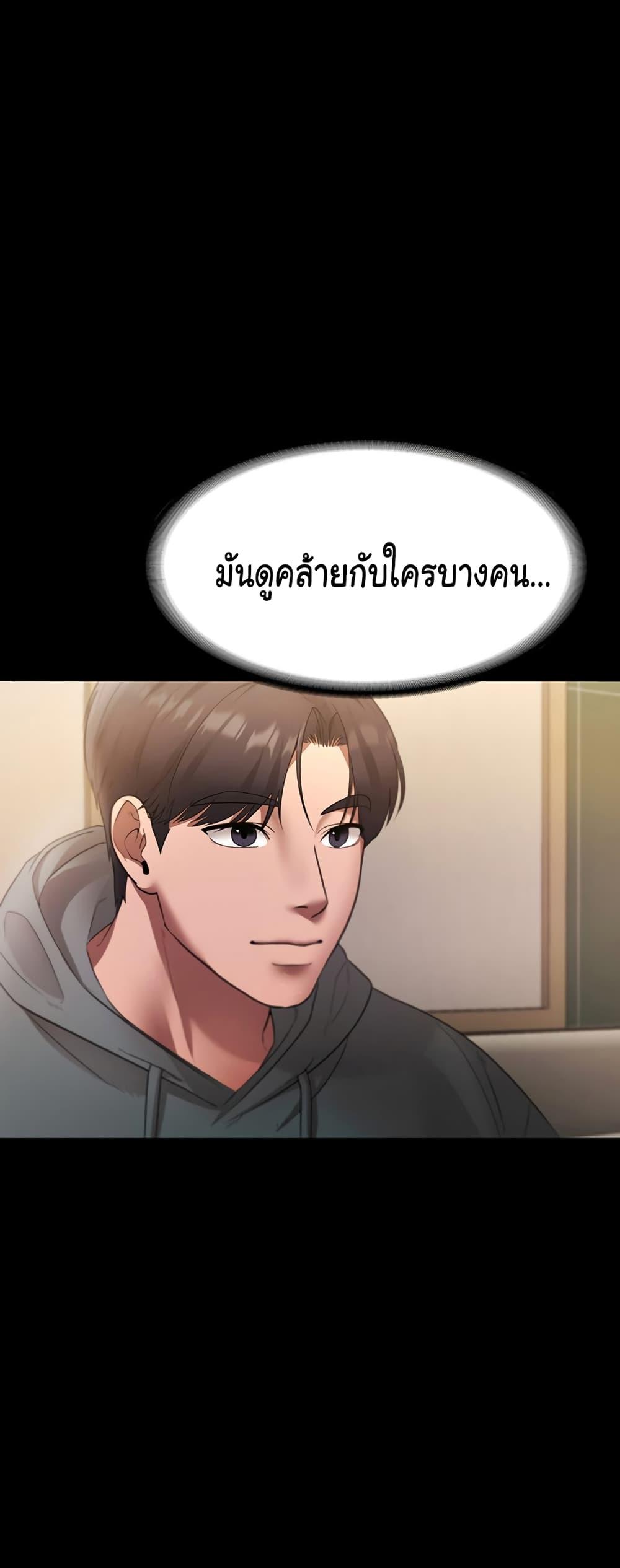 Doujin-Lc- อ่าน โดจิน มังฮวา เกาหลี ญี่ปุ่น จีน แปลไทย The Chairman’s Wife ตอนที่ 1 2 3 4 5 6 7 8 9 10 11 12 13 14 ฟรี ไม่มีโฆษณา อ่าน โดจิน Manhwa เกาหลี ญี่ปุ่น จีน เรามีครบ คัดมาให้เน้นๆ โดจิน 18+ รับประกันความฟินโดย  Doujin Lc