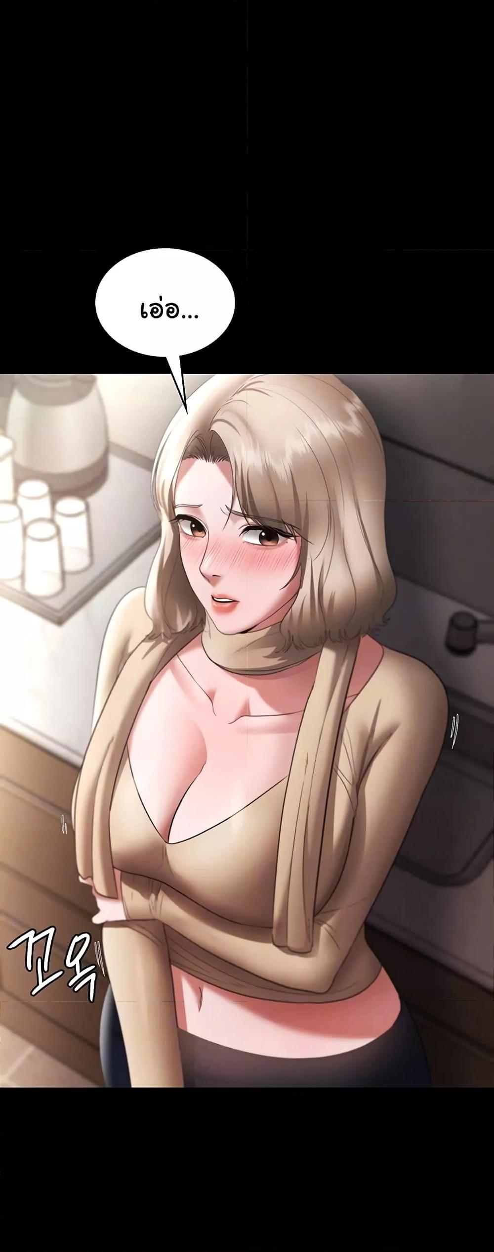 Doujin-Lc- อ่าน โดจิน มังฮวา เกาหลี ญี่ปุ่น จีน แปลไทย The Chairman’s Wife ตอนที่ 1 2 3 4 5 6 7 8 9 10 11 12 13 14 ฟรี ไม่มีโฆษณา อ่าน โดจิน Manhwa เกาหลี ญี่ปุ่น จีน เรามีครบ คัดมาให้เน้นๆ โดจิน 18+ รับประกันความฟินโดย  Doujin Lc
