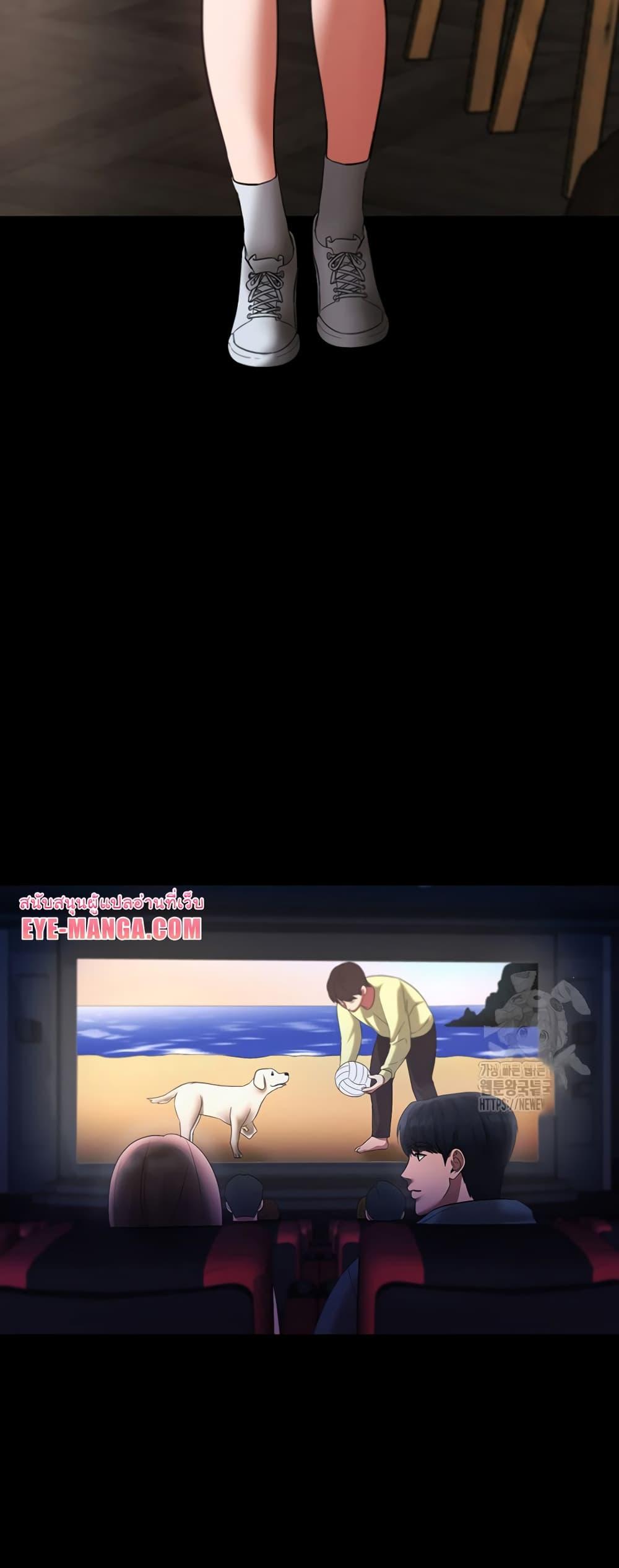 Doujin-Lc- อ่าน โดจิน มังฮวา เกาหลี ญี่ปุ่น จีน แปลไทย The Chairman’s Wife ตอนที่ 1 2 3 4 5 6 7 8 9 10 11 12 13 14 ฟรี ไม่มีโฆษณา อ่าน โดจิน Manhwa เกาหลี ญี่ปุ่น จีน เรามีครบ คัดมาให้เน้นๆ โดจิน 18+ รับประกันความฟินโดย  Doujin Lc