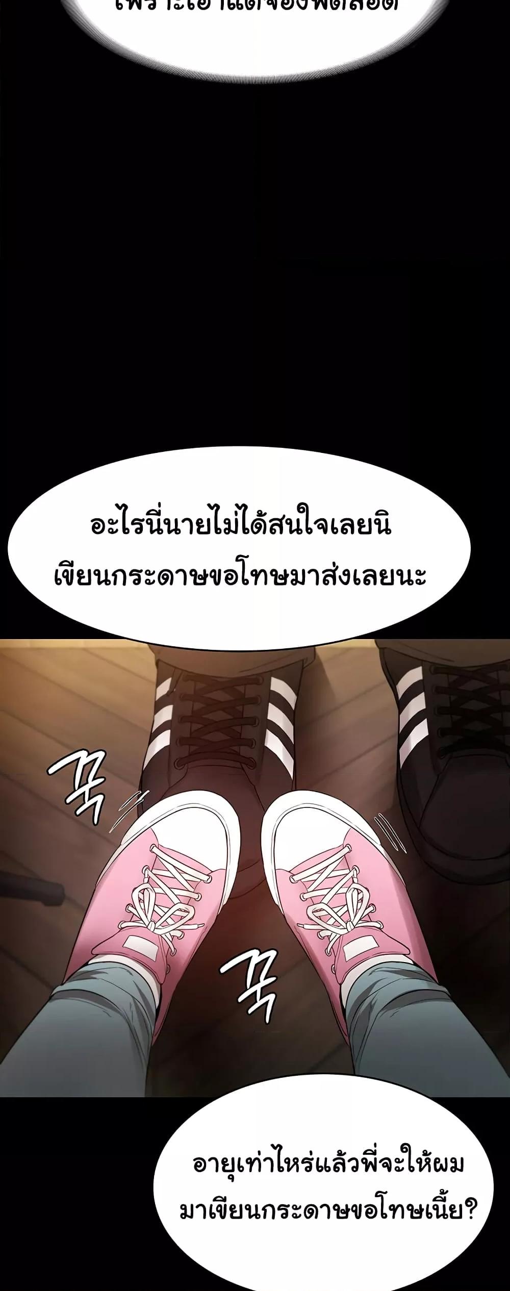 Doujin-Lc- อ่าน โดจิน มังฮวา เกาหลี ญี่ปุ่น จีน แปลไทย The Chairman’s Wife ตอนที่ 1 2 3 4 5 6 7 8 9 10 11 12 13 14 ฟรี ไม่มีโฆษณา อ่าน โดจิน Manhwa เกาหลี ญี่ปุ่น จีน เรามีครบ คัดมาให้เน้นๆ โดจิน 18+ รับประกันความฟินโดย  Doujin Lc