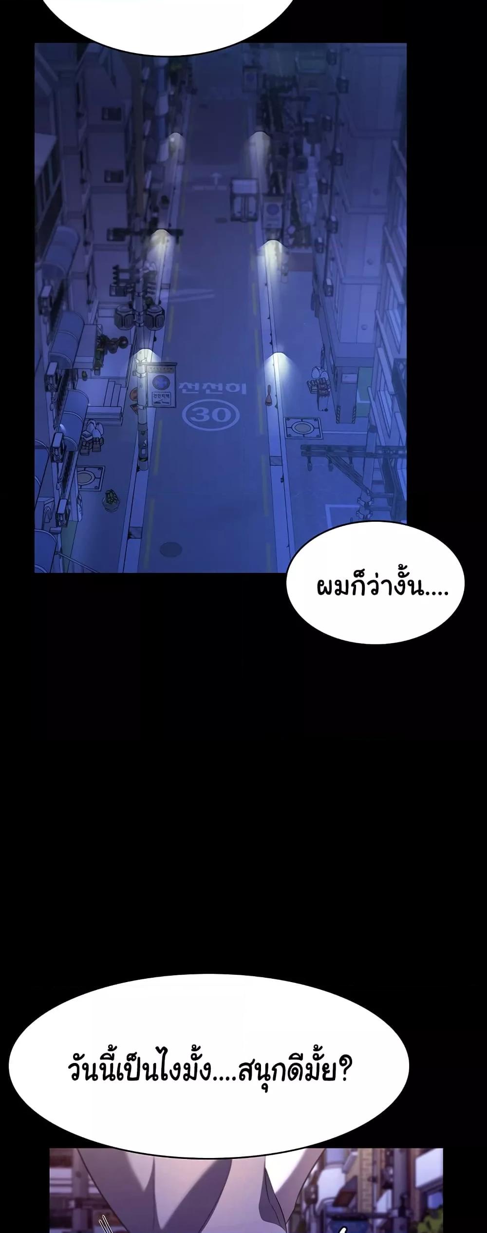 Doujin-Lc- อ่าน โดจิน มังฮวา เกาหลี ญี่ปุ่น จีน แปลไทย The Chairman’s Wife ตอนที่ 1 2 3 4 5 6 7 8 9 10 11 12 13 14 ฟรี ไม่มีโฆษณา อ่าน โดจิน Manhwa เกาหลี ญี่ปุ่น จีน เรามีครบ คัดมาให้เน้นๆ โดจิน 18+ รับประกันความฟินโดย  Doujin Lc