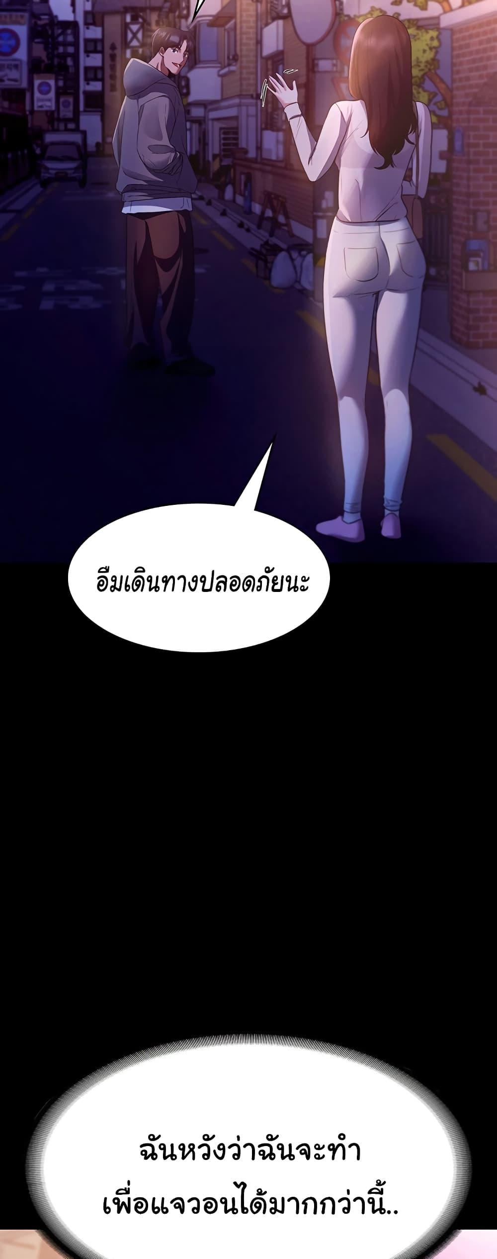 Doujin-Lc- อ่าน โดจิน มังฮวา เกาหลี ญี่ปุ่น จีน แปลไทย The Chairman’s Wife ตอนที่ 1 2 3 4 5 6 7 8 9 10 11 12 13 14 ฟรี ไม่มีโฆษณา อ่าน โดจิน Manhwa เกาหลี ญี่ปุ่น จีน เรามีครบ คัดมาให้เน้นๆ โดจิน 18+ รับประกันความฟินโดย  Doujin Lc