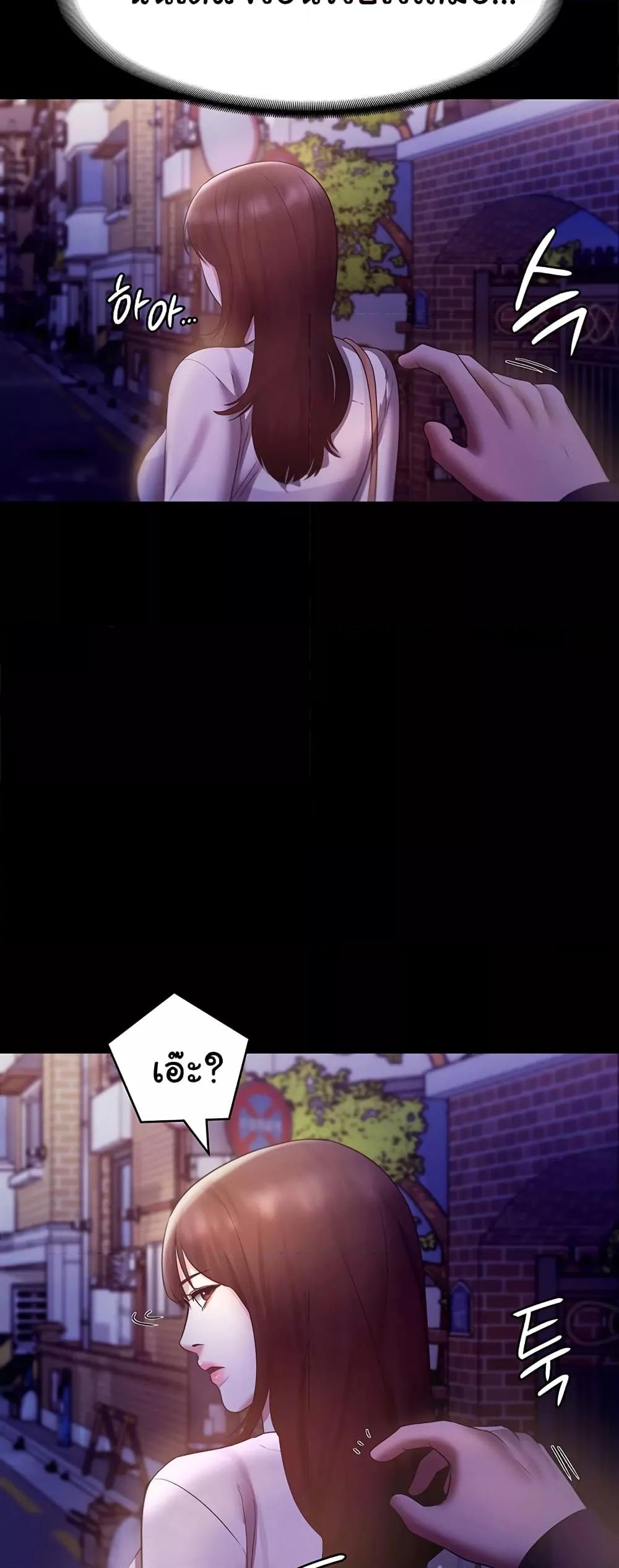Doujin-Lc- อ่าน โดจิน มังฮวา เกาหลี ญี่ปุ่น จีน แปลไทย The Chairman’s Wife ตอนที่ 1 2 3 4 5 6 7 8 9 10 11 12 13 14 ฟรี ไม่มีโฆษณา อ่าน โดจิน Manhwa เกาหลี ญี่ปุ่น จีน เรามีครบ คัดมาให้เน้นๆ โดจิน 18+ รับประกันความฟินโดย  Doujin Lc
