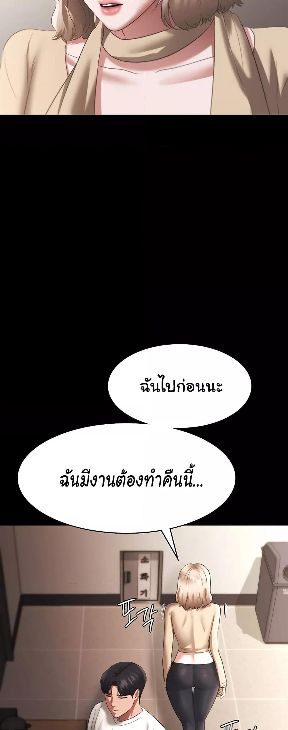 Doujin-Lc- อ่าน โดจิน มังฮวา เกาหลี ญี่ปุ่น จีน แปลไทย The Chairman’s Wife ตอนที่ 1 2 3 4 5 6 7 8 9 10 11 12 13 14 ฟรี ไม่มีโฆษณา อ่าน โดจิน Manhwa เกาหลี ญี่ปุ่น จีน เรามีครบ คัดมาให้เน้นๆ โดจิน 18+ รับประกันความฟินโดย  Doujin Lc