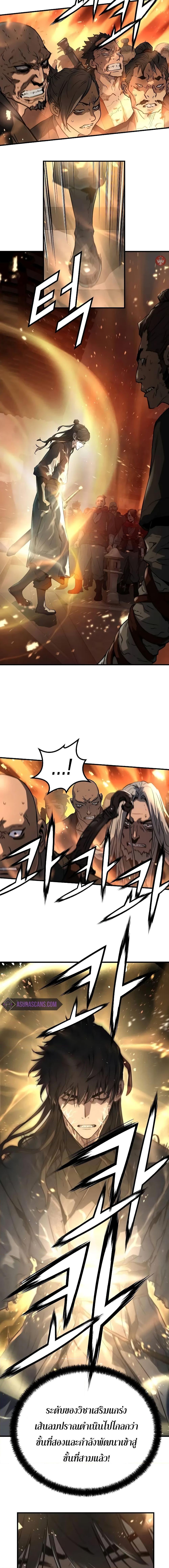 Manga-lc-com อ่านมังงะ อ่านการ์ตูน ออนไลน์ ฟรี Absolute Regression ตอนที่ 1 2 3 4 5 6 7 8 9 10 11 12 13 14 ฟรี ไม่มีโฆษณา Manga-lc - อ่าน มังงะ อ่าน การ์ตูน ออนไลน์ อ่านมังงะ ฟรี