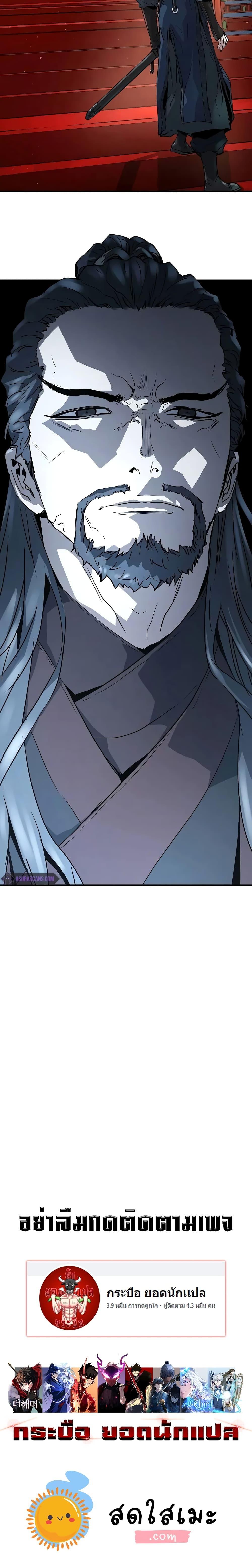 Manga-lc-com อ่านมังงะ อ่านการ์ตูน ออนไลน์ ฟรี Absolute Regression ตอนที่ 1 2 3 4 5 6 7 8 9 10 11 12 13 14 ฟรี ไม่มีโฆษณา Manga-lc - อ่าน มังงะ อ่าน การ์ตูน ออนไลน์ อ่านมังงะ ฟรี