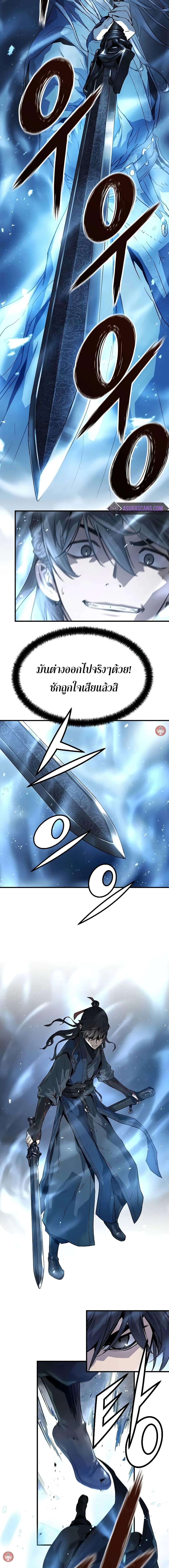 Manga-lc-com อ่านมังงะ อ่านการ์ตูน ออนไลน์ ฟรี Absolute Regression ตอนที่ 1 2 3 4 5 6 7 8 9 10 11 12 13 14 ฟรี ไม่มีโฆษณา Manga-lc - อ่าน มังงะ อ่าน การ์ตูน ออนไลน์ อ่านมังงะ ฟรี