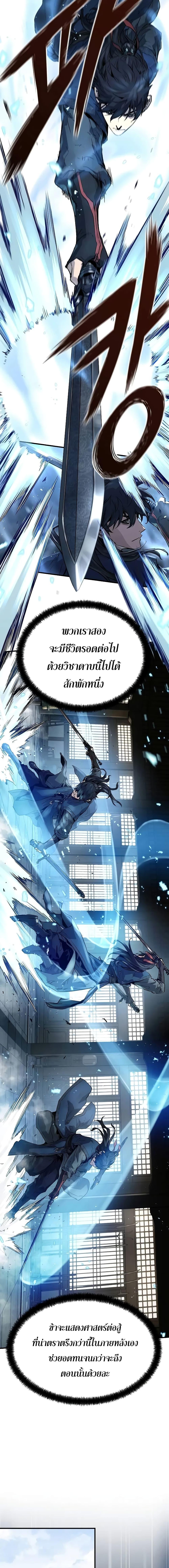 Manga-lc-com อ่านมังงะ อ่านการ์ตูน ออนไลน์ ฟรี Absolute Regression ตอนที่ 1 2 3 4 5 6 7 8 9 10 11 12 13 14 ฟรี ไม่มีโฆษณา Manga-lc - อ่าน มังงะ อ่าน การ์ตูน ออนไลน์ อ่านมังงะ ฟรี