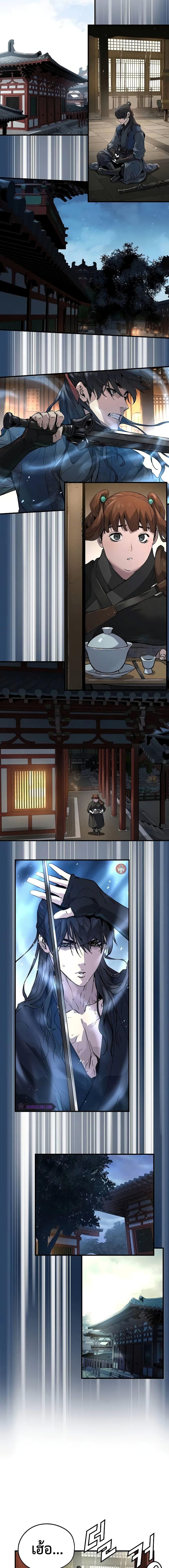 Manga-lc-com อ่านมังงะ อ่านการ์ตูน ออนไลน์ ฟรี Absolute Regression ตอนที่ 1 2 3 4 5 6 7 8 9 10 11 12 13 14 ฟรี ไม่มีโฆษณา Manga-lc - อ่าน มังงะ อ่าน การ์ตูน ออนไลน์ อ่านมังงะ ฟรี