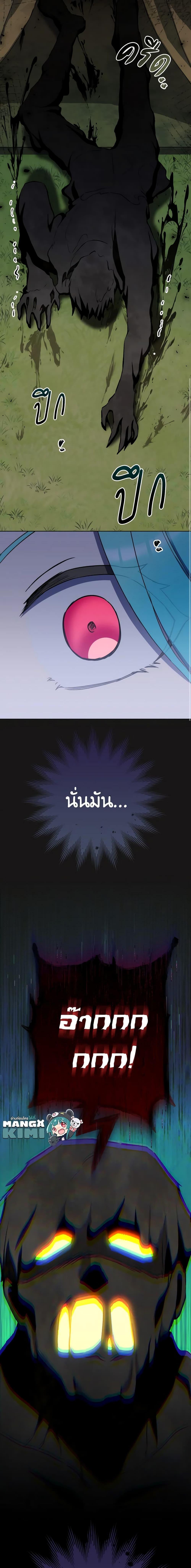 Manga-lc-com อ่านมังงะ อ่านการ์ตูน ออนไลน์ ฟรี The Young Lady Is a Royal Chef ตอนที่ 1 2 3 4 5 6 7 8 9 10 11 12 13 14 ฟรี ไม่มีโฆษณา Manga-lc - อ่าน มังงะ อ่าน การ์ตูน ออนไลน์ อ่านมังงะ ฟรี