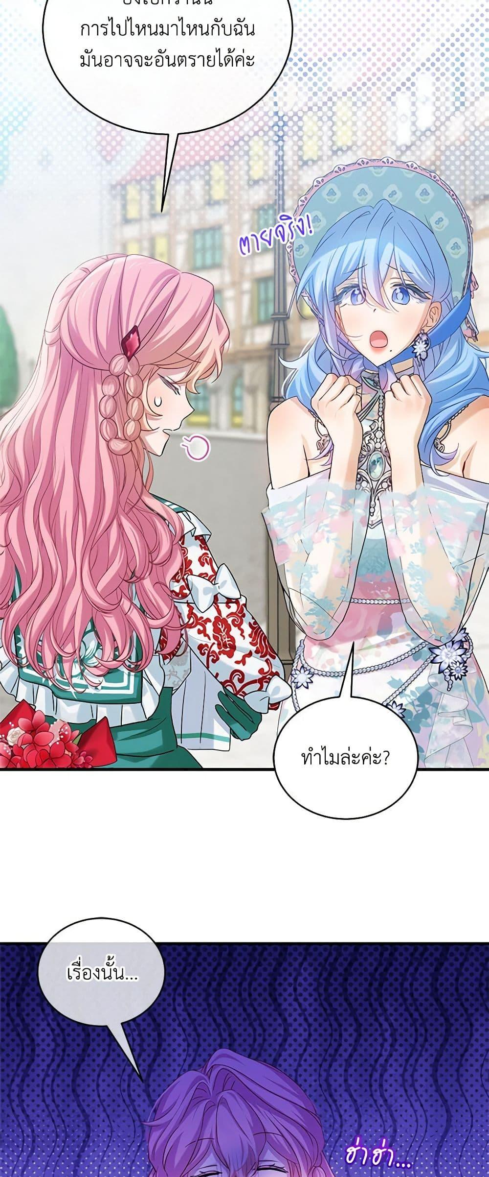 Manga-lc-com อ่านมังงะ อ่านการ์ตูน ออนไลน์ ฟรี The Little Lady Behind the Scenes ตอนที่ 1 2 3 4 5 6 7 8 9 10 11 12 13 14 ฟรี ไม่มีโฆษณา Manga-lc - อ่าน มังงะ อ่าน การ์ตูน ออนไลน์ อ่านมังงะ ฟรี