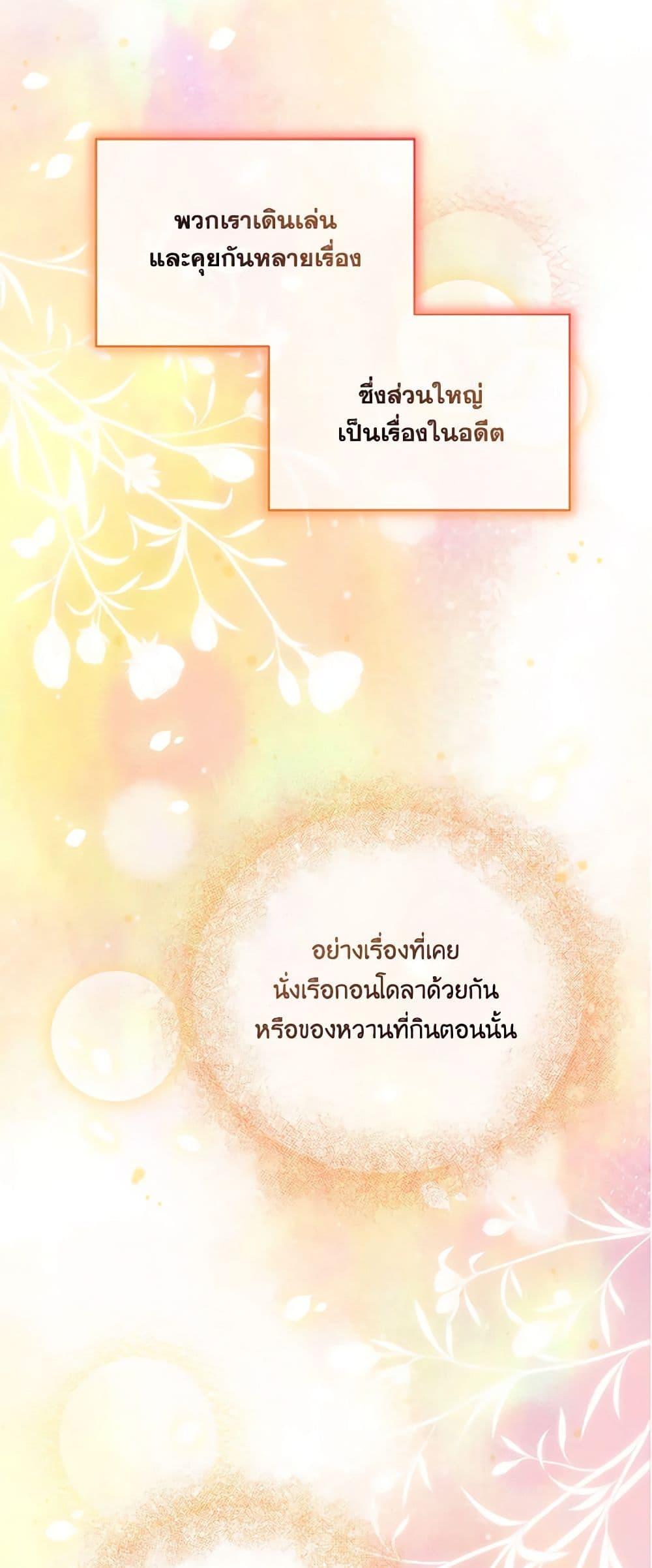 Manga-lc-com อ่านมังงะ อ่านการ์ตูน ออนไลน์ ฟรี The Little Lady Behind the Scenes ตอนที่ 1 2 3 4 5 6 7 8 9 10 11 12 13 14 ฟรี ไม่มีโฆษณา Manga-lc - อ่าน มังงะ อ่าน การ์ตูน ออนไลน์ อ่านมังงะ ฟรี