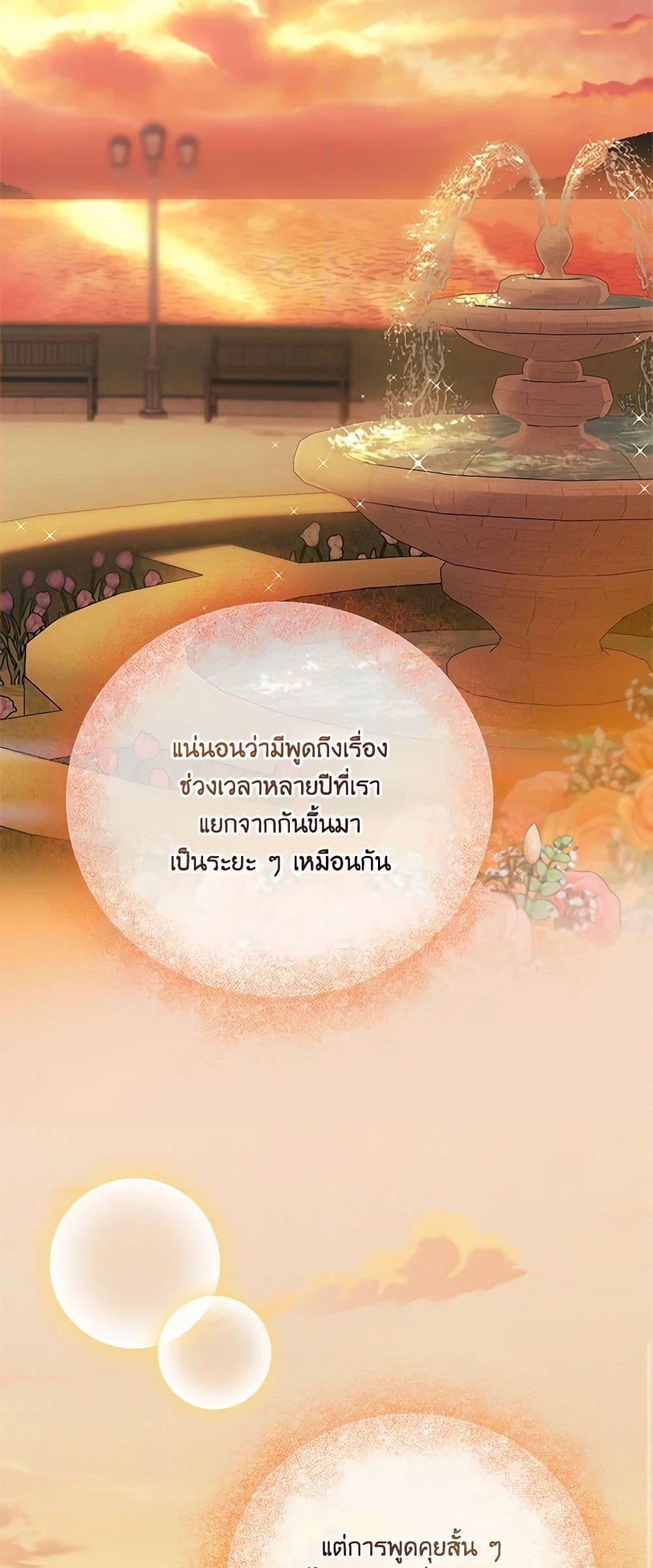 Manga-lc-com อ่านมังงะ อ่านการ์ตูน ออนไลน์ ฟรี The Little Lady Behind the Scenes ตอนที่ 1 2 3 4 5 6 7 8 9 10 11 12 13 14 ฟรี ไม่มีโฆษณา Manga-lc - อ่าน มังงะ อ่าน การ์ตูน ออนไลน์ อ่านมังงะ ฟรี