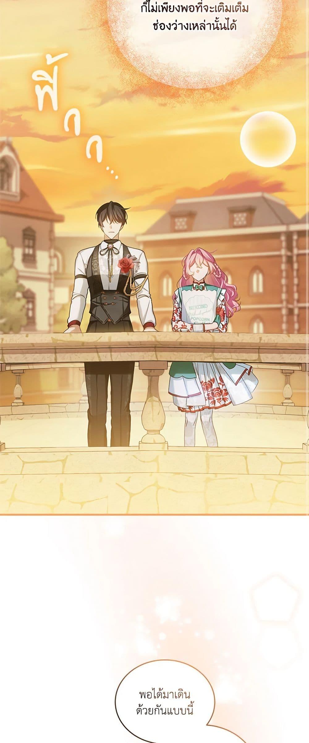 Manga-lc-com อ่านมังงะ อ่านการ์ตูน ออนไลน์ ฟรี The Little Lady Behind the Scenes ตอนที่ 1 2 3 4 5 6 7 8 9 10 11 12 13 14 ฟรี ไม่มีโฆษณา Manga-lc - อ่าน มังงะ อ่าน การ์ตูน ออนไลน์ อ่านมังงะ ฟรี