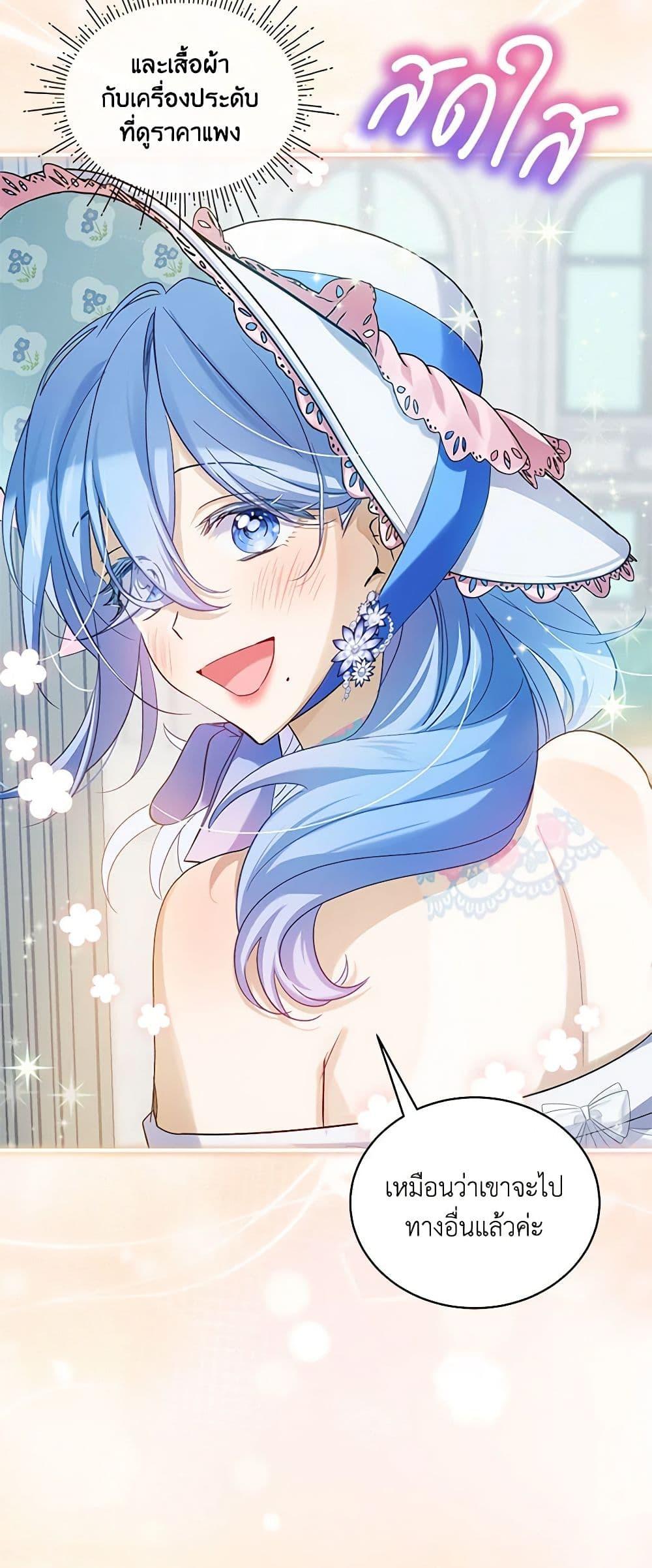 Manga-lc-com อ่านมังงะ อ่านการ์ตูน ออนไลน์ ฟรี The Little Lady Behind the Scenes ตอนที่ 1 2 3 4 5 6 7 8 9 10 11 12 13 14 ฟรี ไม่มีโฆษณา Manga-lc - อ่าน มังงะ อ่าน การ์ตูน ออนไลน์ อ่านมังงะ ฟรี