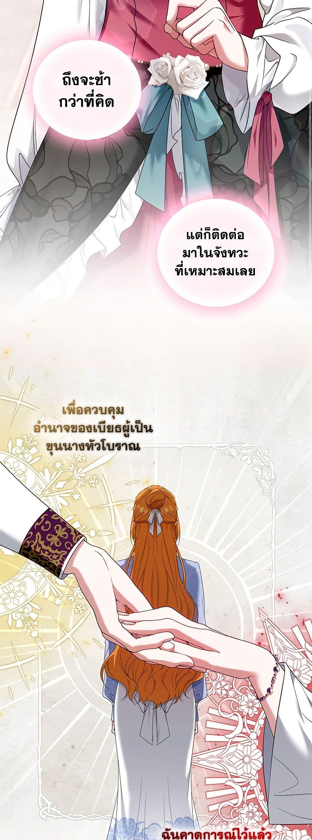 Manga-lc-com อ่านมังงะ อ่านการ์ตูน ออนไลน์ ฟรี I’m the Master of This Life ตอนที่ 1 2 3 4 5 6 7 8 9 10 11 12 13 14 ฟรี ไม่มีโฆษณา Manga-lc - อ่าน มังงะ อ่าน การ์ตูน ออนไลน์ อ่านมังงะ ฟรี