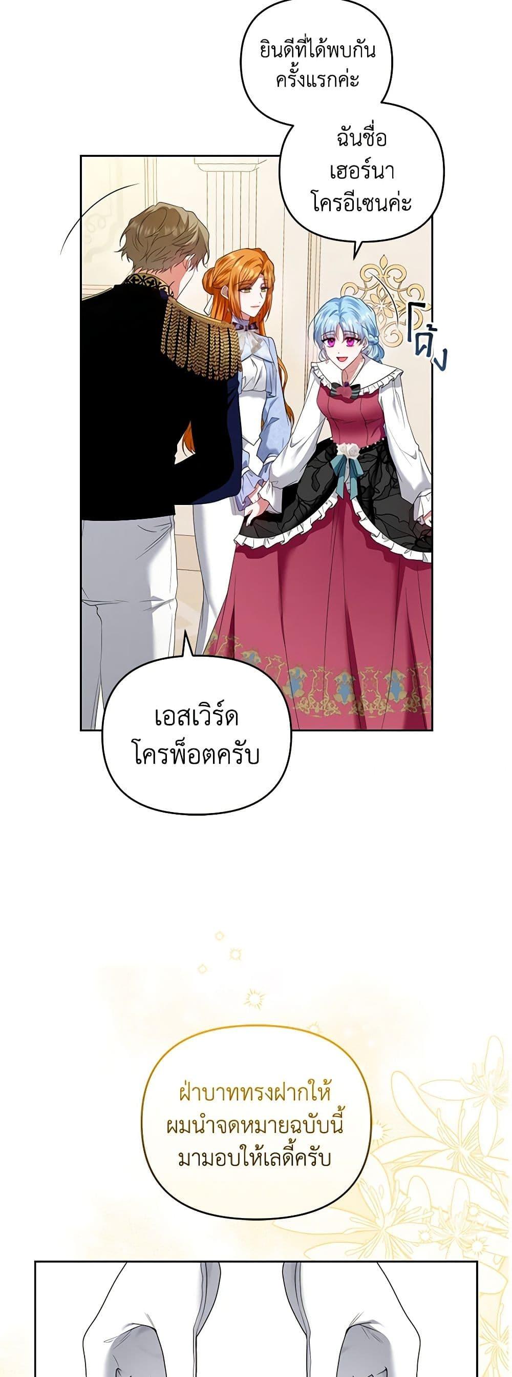 Manga-lc-com อ่านมังงะ อ่านการ์ตูน ออนไลน์ ฟรี I’m the Master of This Life ตอนที่ 1 2 3 4 5 6 7 8 9 10 11 12 13 14 ฟรี ไม่มีโฆษณา Manga-lc - อ่าน มังงะ อ่าน การ์ตูน ออนไลน์ อ่านมังงะ ฟรี