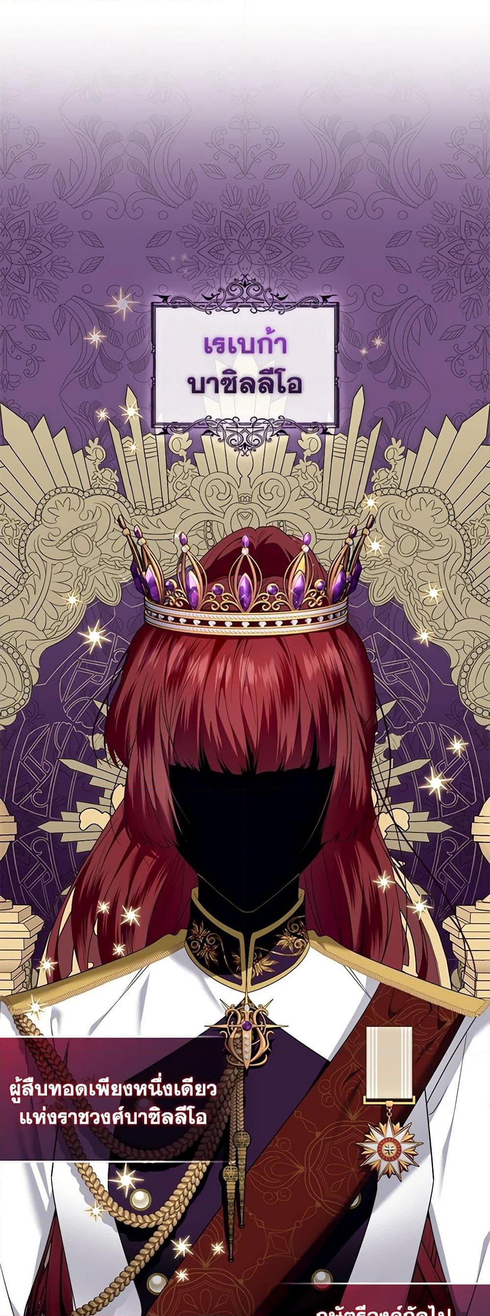 Manga-lc-com อ่านมังงะ อ่านการ์ตูน ออนไลน์ ฟรี I’m the Master of This Life ตอนที่ 1 2 3 4 5 6 7 8 9 10 11 12 13 14 ฟรี ไม่มีโฆษณา Manga-lc - อ่าน มังงะ อ่าน การ์ตูน ออนไลน์ อ่านมังงะ ฟรี