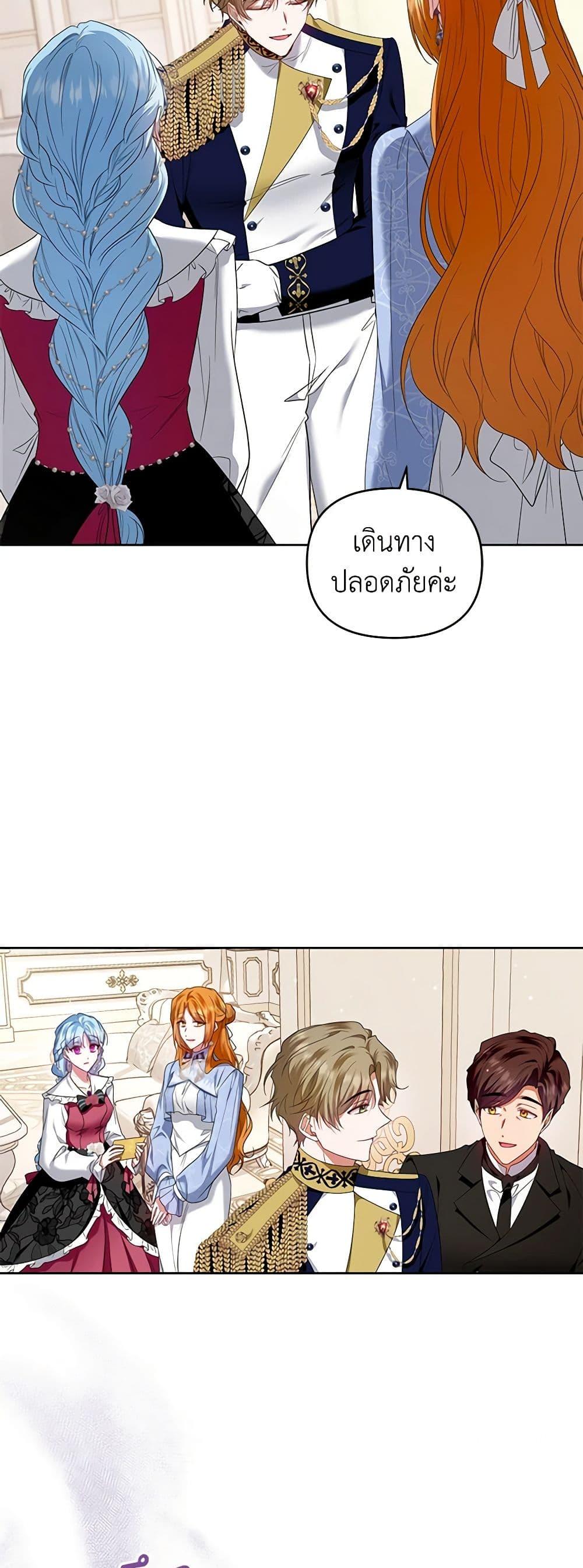 Manga-lc-com อ่านมังงะ อ่านการ์ตูน ออนไลน์ ฟรี I’m the Master of This Life ตอนที่ 1 2 3 4 5 6 7 8 9 10 11 12 13 14 ฟรี ไม่มีโฆษณา Manga-lc - อ่าน มังงะ อ่าน การ์ตูน ออนไลน์ อ่านมังงะ ฟรี