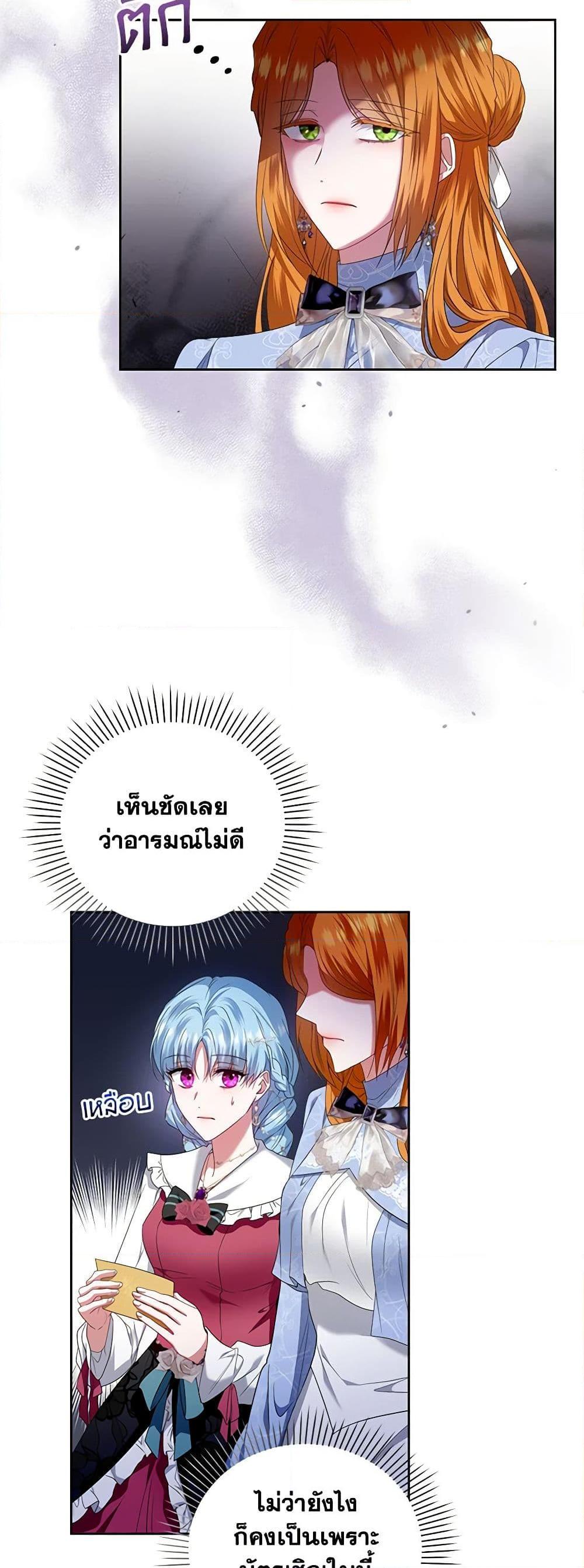 Manga-lc-com อ่านมังงะ อ่านการ์ตูน ออนไลน์ ฟรี I’m the Master of This Life ตอนที่ 1 2 3 4 5 6 7 8 9 10 11 12 13 14 ฟรี ไม่มีโฆษณา Manga-lc - อ่าน มังงะ อ่าน การ์ตูน ออนไลน์ อ่านมังงะ ฟรี