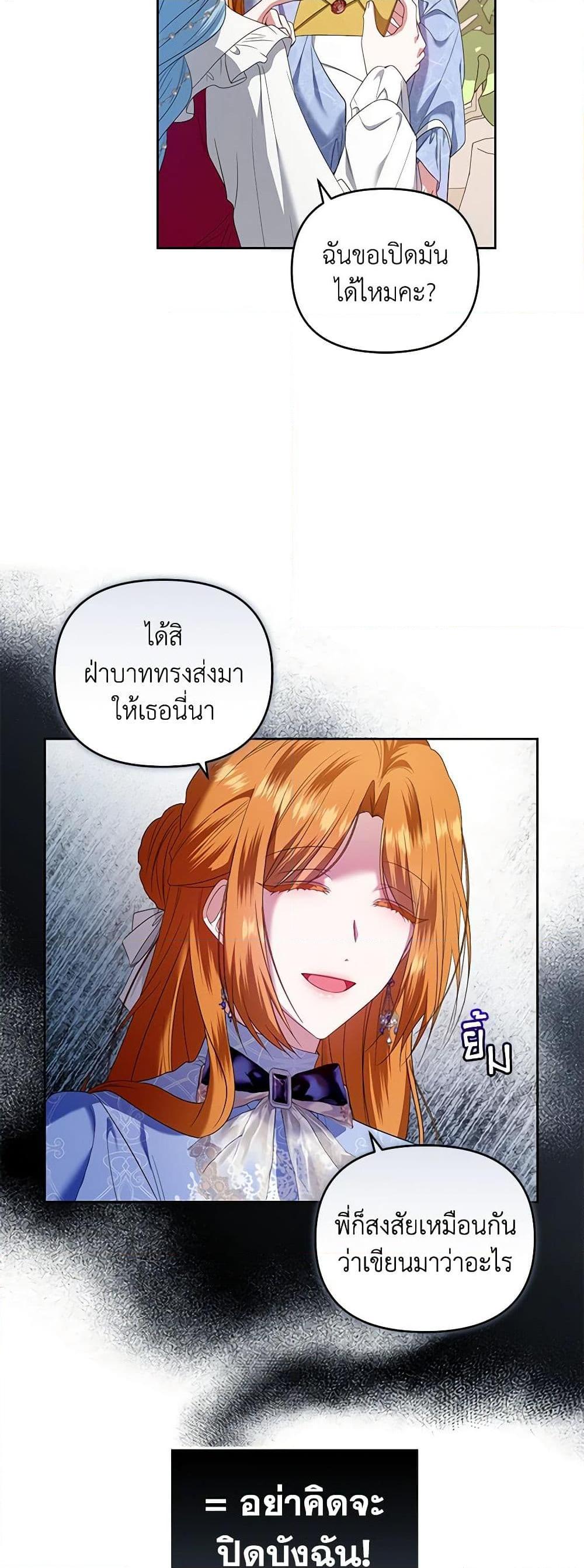 Manga-lc-com อ่านมังงะ อ่านการ์ตูน ออนไลน์ ฟรี I’m the Master of This Life ตอนที่ 1 2 3 4 5 6 7 8 9 10 11 12 13 14 ฟรี ไม่มีโฆษณา Manga-lc - อ่าน มังงะ อ่าน การ์ตูน ออนไลน์ อ่านมังงะ ฟรี
