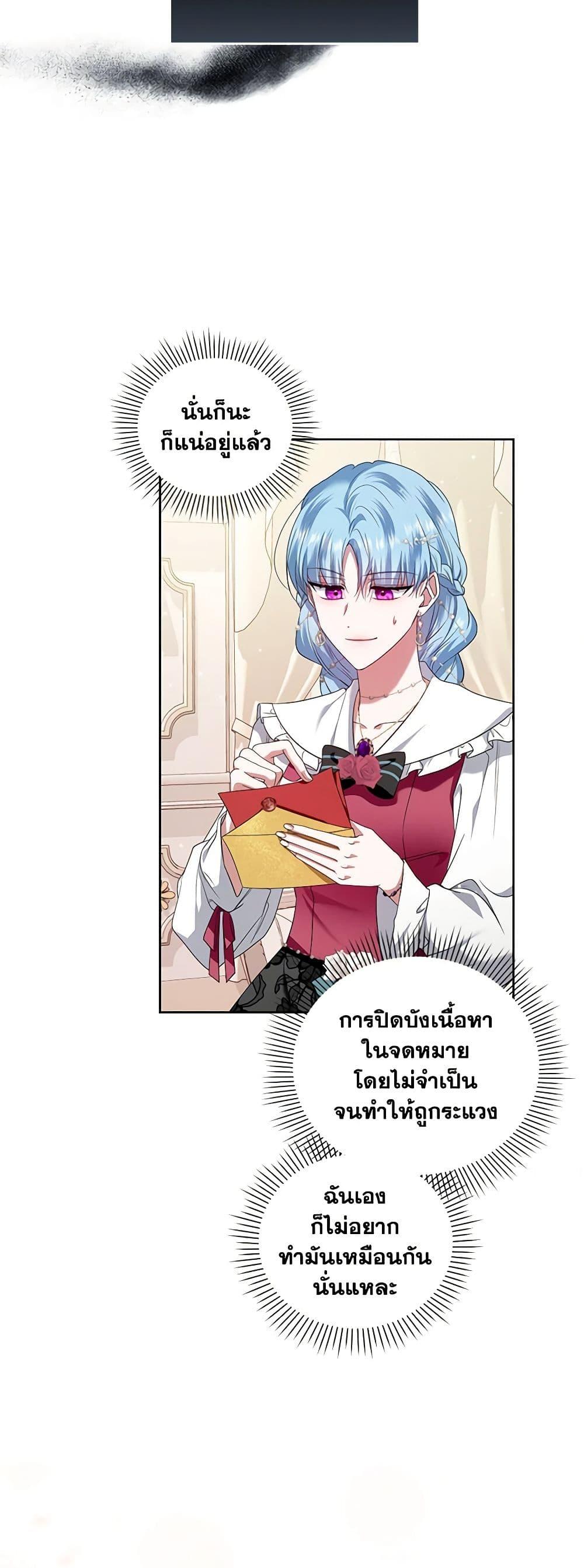 Manga-lc-com อ่านมังงะ อ่านการ์ตูน ออนไลน์ ฟรี I’m the Master of This Life ตอนที่ 1 2 3 4 5 6 7 8 9 10 11 12 13 14 ฟรี ไม่มีโฆษณา Manga-lc - อ่าน มังงะ อ่าน การ์ตูน ออนไลน์ อ่านมังงะ ฟรี