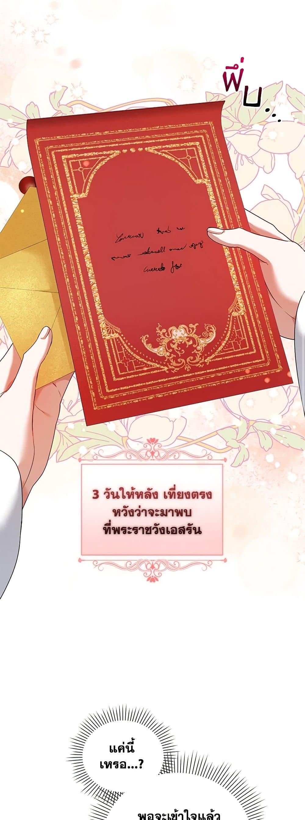 Manga-lc-com อ่านมังงะ อ่านการ์ตูน ออนไลน์ ฟรี I’m the Master of This Life ตอนที่ 1 2 3 4 5 6 7 8 9 10 11 12 13 14 ฟรี ไม่มีโฆษณา Manga-lc - อ่าน มังงะ อ่าน การ์ตูน ออนไลน์ อ่านมังงะ ฟรี