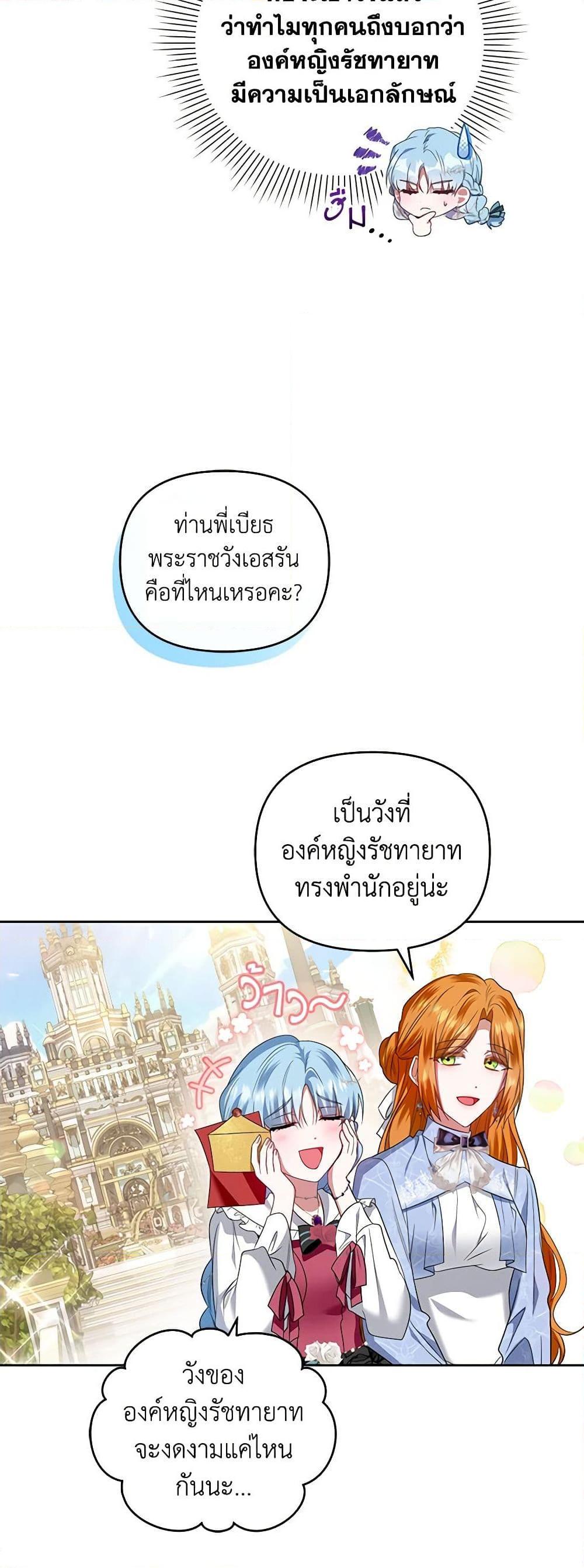 Manga-lc-com อ่านมังงะ อ่านการ์ตูน ออนไลน์ ฟรี I’m the Master of This Life ตอนที่ 1 2 3 4 5 6 7 8 9 10 11 12 13 14 ฟรี ไม่มีโฆษณา Manga-lc - อ่าน มังงะ อ่าน การ์ตูน ออนไลน์ อ่านมังงะ ฟรี