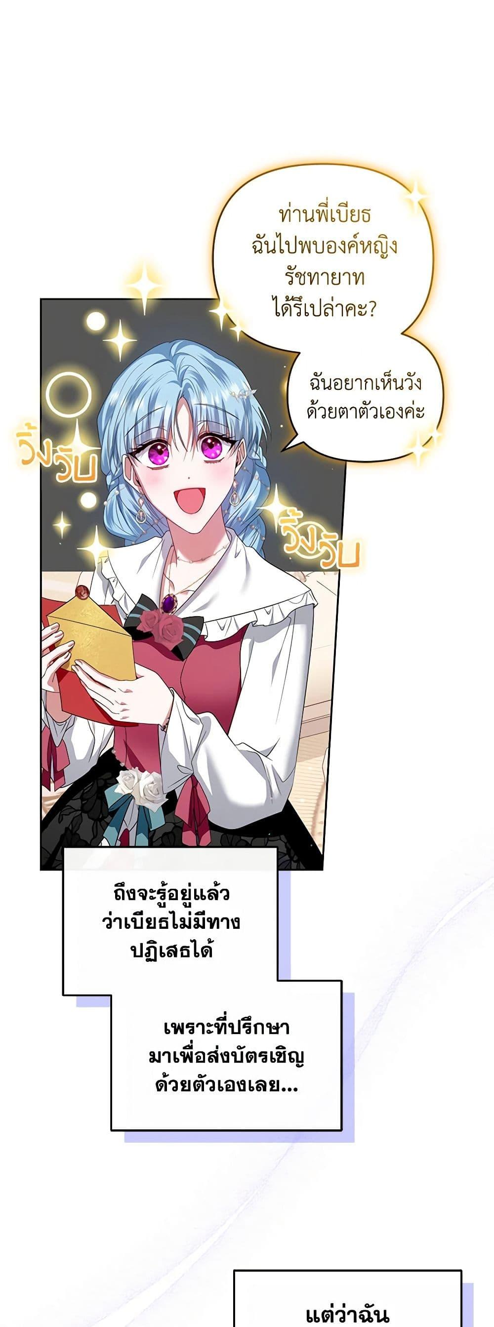 Manga-lc-com อ่านมังงะ อ่านการ์ตูน ออนไลน์ ฟรี I’m the Master of This Life ตอนที่ 1 2 3 4 5 6 7 8 9 10 11 12 13 14 ฟรี ไม่มีโฆษณา Manga-lc - อ่าน มังงะ อ่าน การ์ตูน ออนไลน์ อ่านมังงะ ฟรี