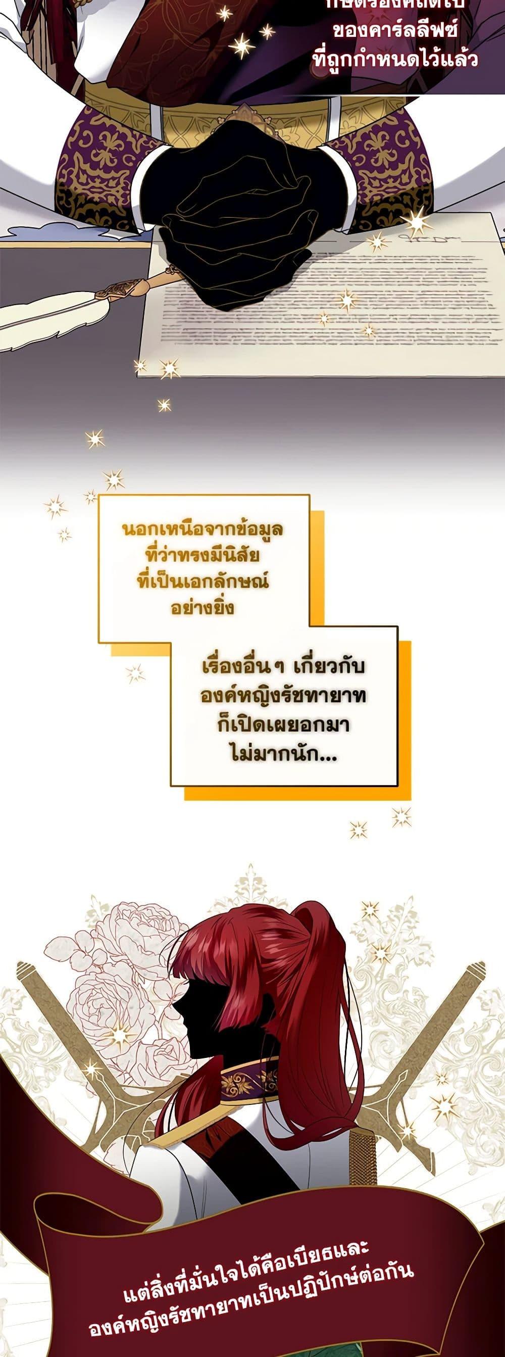 Manga-lc-com อ่านมังงะ อ่านการ์ตูน ออนไลน์ ฟรี I’m the Master of This Life ตอนที่ 1 2 3 4 5 6 7 8 9 10 11 12 13 14 ฟรี ไม่มีโฆษณา Manga-lc - อ่าน มังงะ อ่าน การ์ตูน ออนไลน์ อ่านมังงะ ฟรี