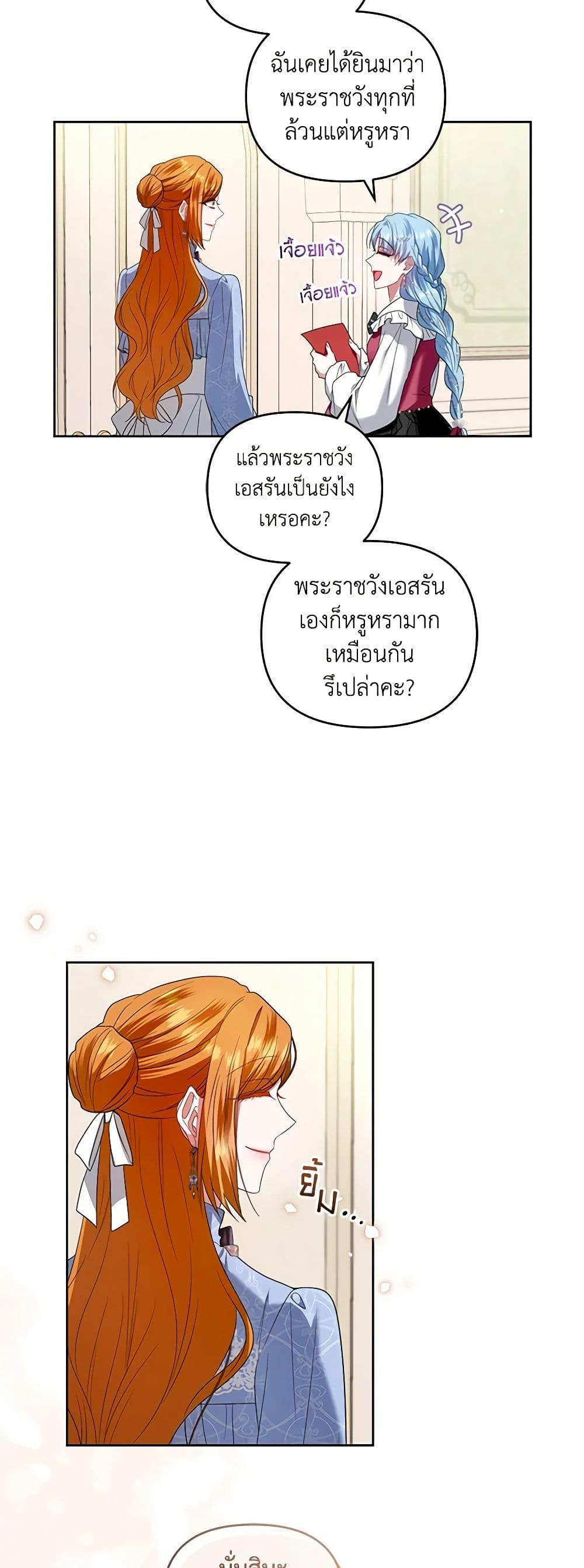 Manga-lc-com อ่านมังงะ อ่านการ์ตูน ออนไลน์ ฟรี I’m the Master of This Life ตอนที่ 1 2 3 4 5 6 7 8 9 10 11 12 13 14 ฟรี ไม่มีโฆษณา Manga-lc - อ่าน มังงะ อ่าน การ์ตูน ออนไลน์ อ่านมังงะ ฟรี