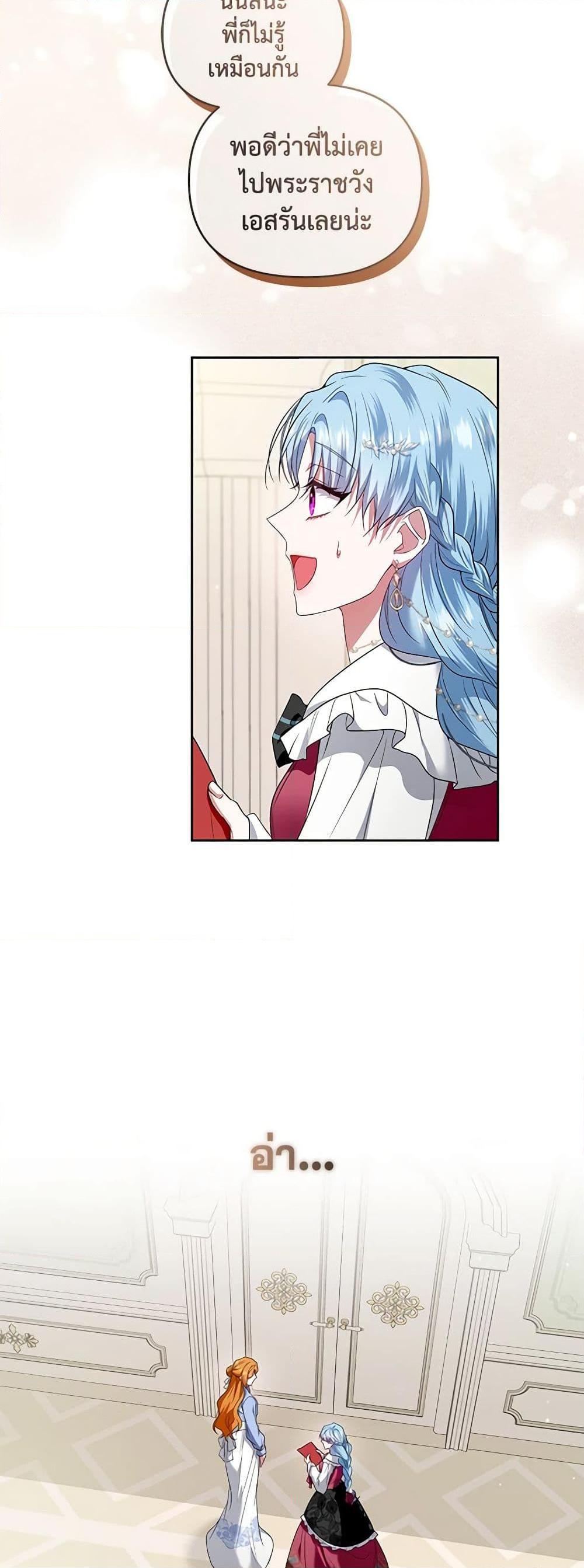 Manga-lc-com อ่านมังงะ อ่านการ์ตูน ออนไลน์ ฟรี I’m the Master of This Life ตอนที่ 1 2 3 4 5 6 7 8 9 10 11 12 13 14 ฟรี ไม่มีโฆษณา Manga-lc - อ่าน มังงะ อ่าน การ์ตูน ออนไลน์ อ่านมังงะ ฟรี