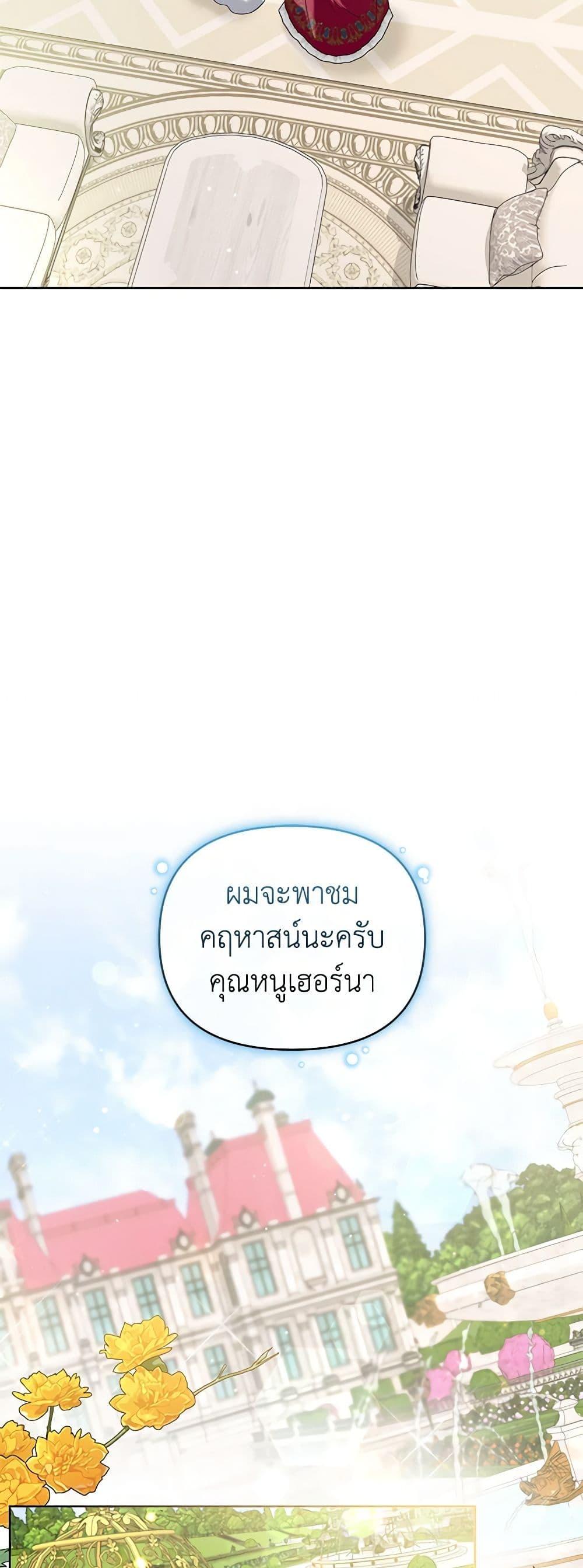 Manga-lc-com อ่านมังงะ อ่านการ์ตูน ออนไลน์ ฟรี I’m the Master of This Life ตอนที่ 1 2 3 4 5 6 7 8 9 10 11 12 13 14 ฟรี ไม่มีโฆษณา Manga-lc - อ่าน มังงะ อ่าน การ์ตูน ออนไลน์ อ่านมังงะ ฟรี