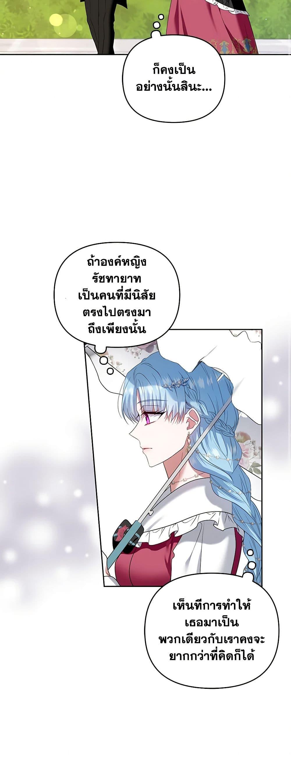 Manga-lc-com อ่านมังงะ อ่านการ์ตูน ออนไลน์ ฟรี I’m the Master of This Life ตอนที่ 1 2 3 4 5 6 7 8 9 10 11 12 13 14 ฟรี ไม่มีโฆษณา Manga-lc - อ่าน มังงะ อ่าน การ์ตูน ออนไลน์ อ่านมังงะ ฟรี