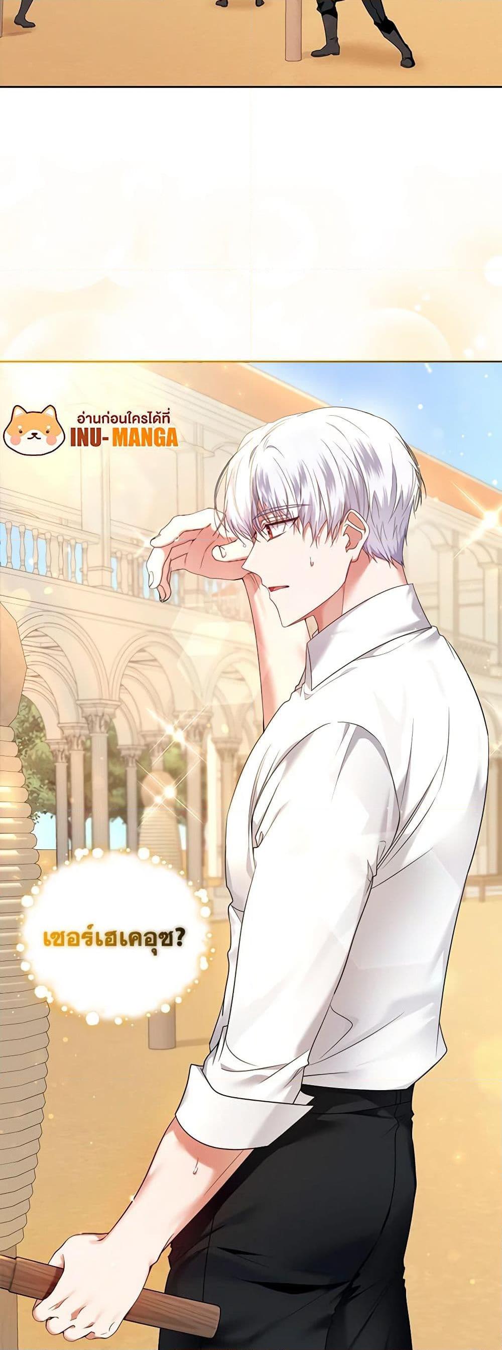 Manga-lc-com อ่านมังงะ อ่านการ์ตูน ออนไลน์ ฟรี I’m the Master of This Life ตอนที่ 1 2 3 4 5 6 7 8 9 10 11 12 13 14 ฟรี ไม่มีโฆษณา Manga-lc - อ่าน มังงะ อ่าน การ์ตูน ออนไลน์ อ่านมังงะ ฟรี