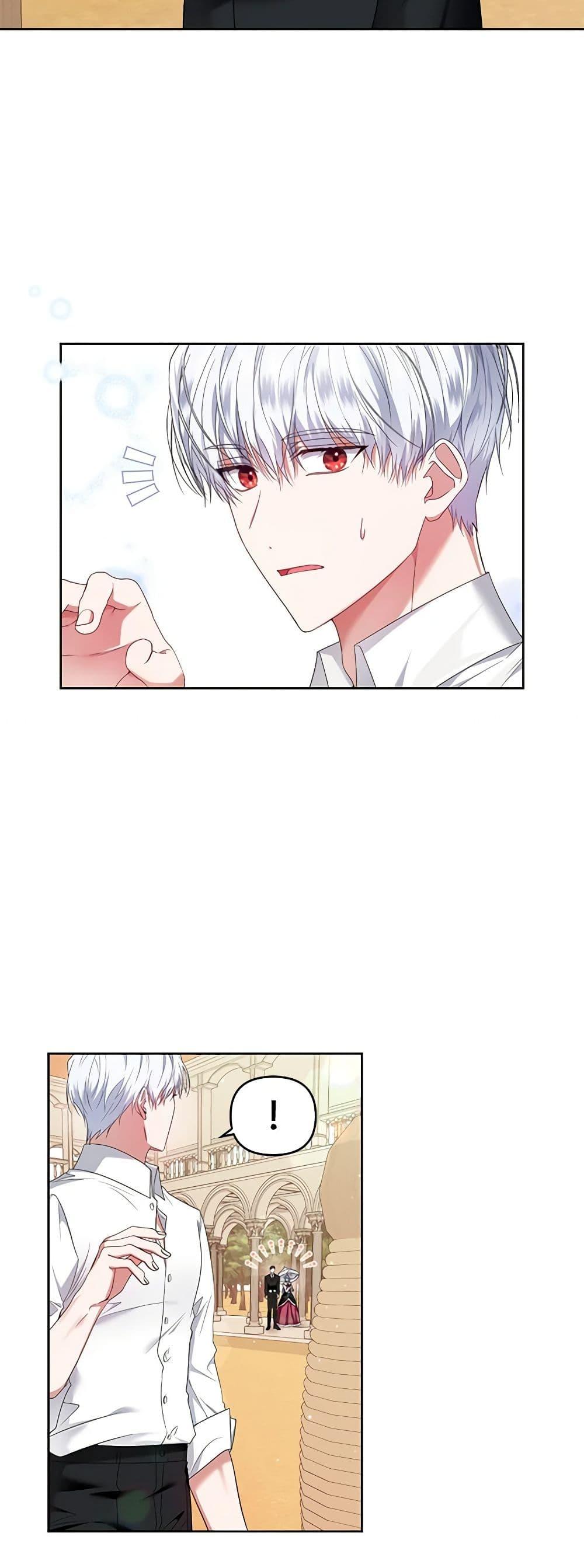 Manga-lc-com อ่านมังงะ อ่านการ์ตูน ออนไลน์ ฟรี I’m the Master of This Life ตอนที่ 1 2 3 4 5 6 7 8 9 10 11 12 13 14 ฟรี ไม่มีโฆษณา Manga-lc - อ่าน มังงะ อ่าน การ์ตูน ออนไลน์ อ่านมังงะ ฟรี