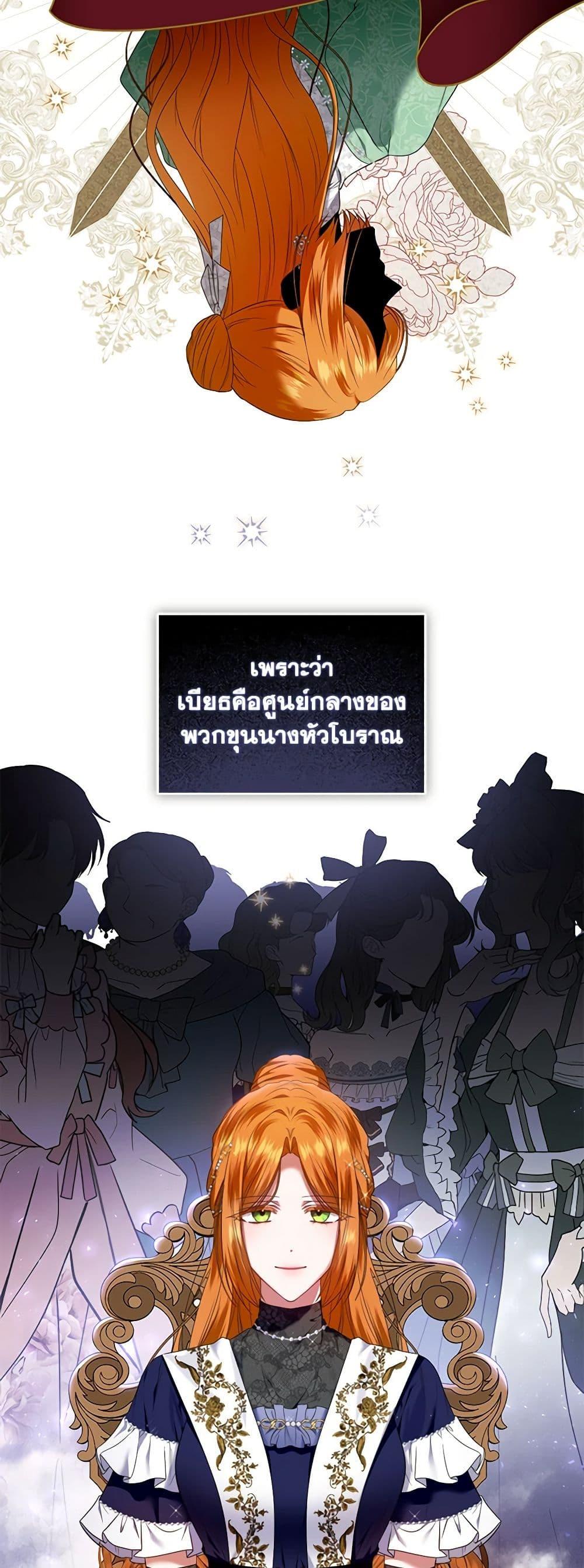 Manga-lc-com อ่านมังงะ อ่านการ์ตูน ออนไลน์ ฟรี I’m the Master of This Life ตอนที่ 1 2 3 4 5 6 7 8 9 10 11 12 13 14 ฟรี ไม่มีโฆษณา Manga-lc - อ่าน มังงะ อ่าน การ์ตูน ออนไลน์ อ่านมังงะ ฟรี