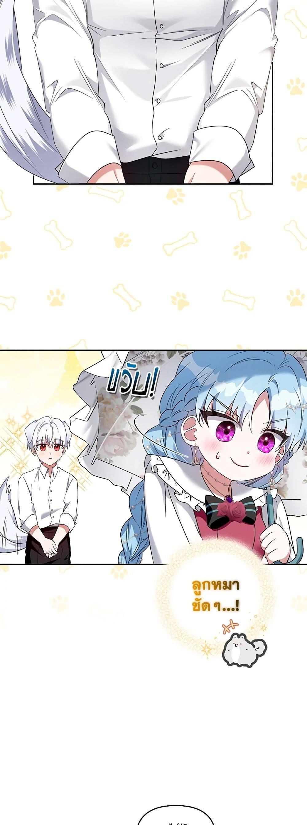 Manga-lc-com อ่านมังงะ อ่านการ์ตูน ออนไลน์ ฟรี I’m the Master of This Life ตอนที่ 1 2 3 4 5 6 7 8 9 10 11 12 13 14 ฟรี ไม่มีโฆษณา Manga-lc - อ่าน มังงะ อ่าน การ์ตูน ออนไลน์ อ่านมังงะ ฟรี