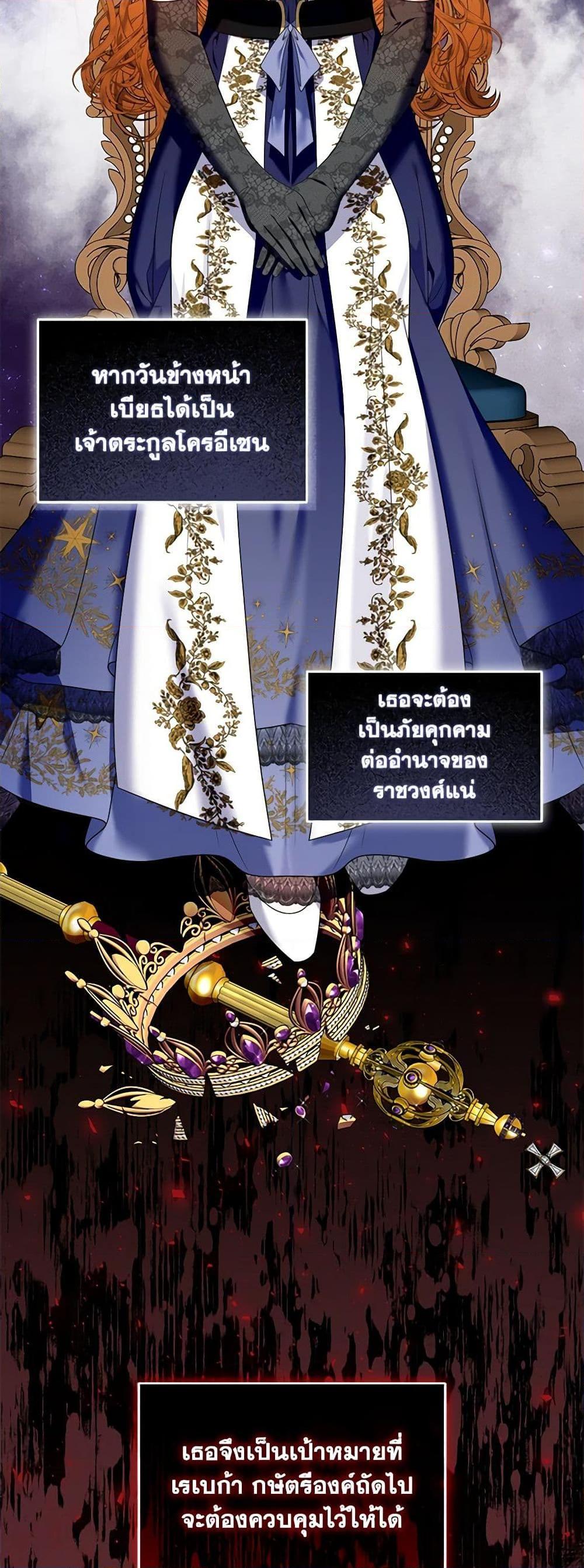 Manga-lc-com อ่านมังงะ อ่านการ์ตูน ออนไลน์ ฟรี I’m the Master of This Life ตอนที่ 1 2 3 4 5 6 7 8 9 10 11 12 13 14 ฟรี ไม่มีโฆษณา Manga-lc - อ่าน มังงะ อ่าน การ์ตูน ออนไลน์ อ่านมังงะ ฟรี