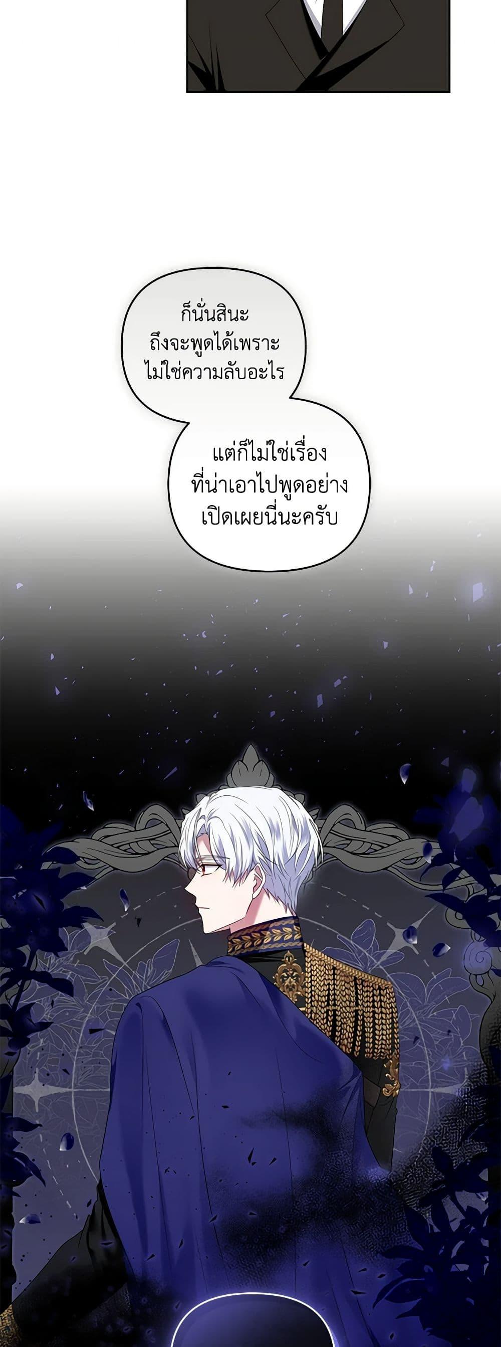 Manga-lc-com อ่านมังงะ อ่านการ์ตูน ออนไลน์ ฟรี I’m the Master of This Life ตอนที่ 1 2 3 4 5 6 7 8 9 10 11 12 13 14 ฟรี ไม่มีโฆษณา Manga-lc - อ่าน มังงะ อ่าน การ์ตูน ออนไลน์ อ่านมังงะ ฟรี