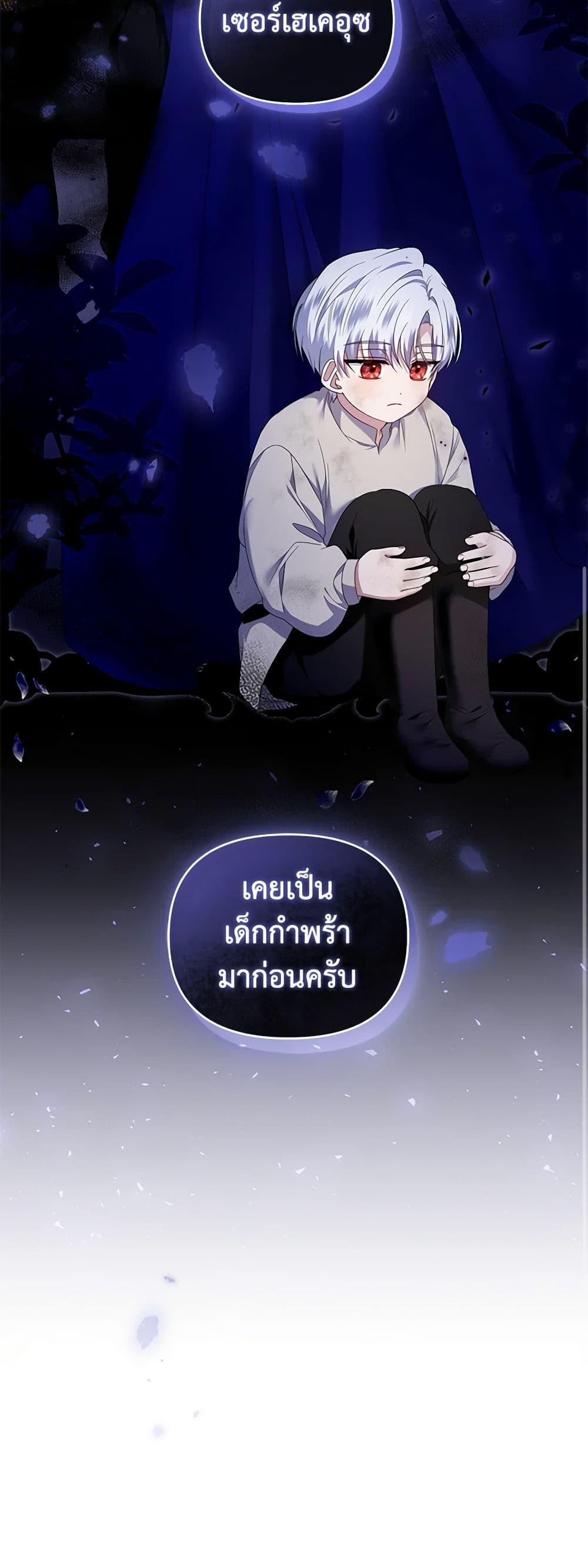Manga-lc-com อ่านมังงะ อ่านการ์ตูน ออนไลน์ ฟรี I’m the Master of This Life ตอนที่ 1 2 3 4 5 6 7 8 9 10 11 12 13 14 ฟรี ไม่มีโฆษณา Manga-lc - อ่าน มังงะ อ่าน การ์ตูน ออนไลน์ อ่านมังงะ ฟรี
