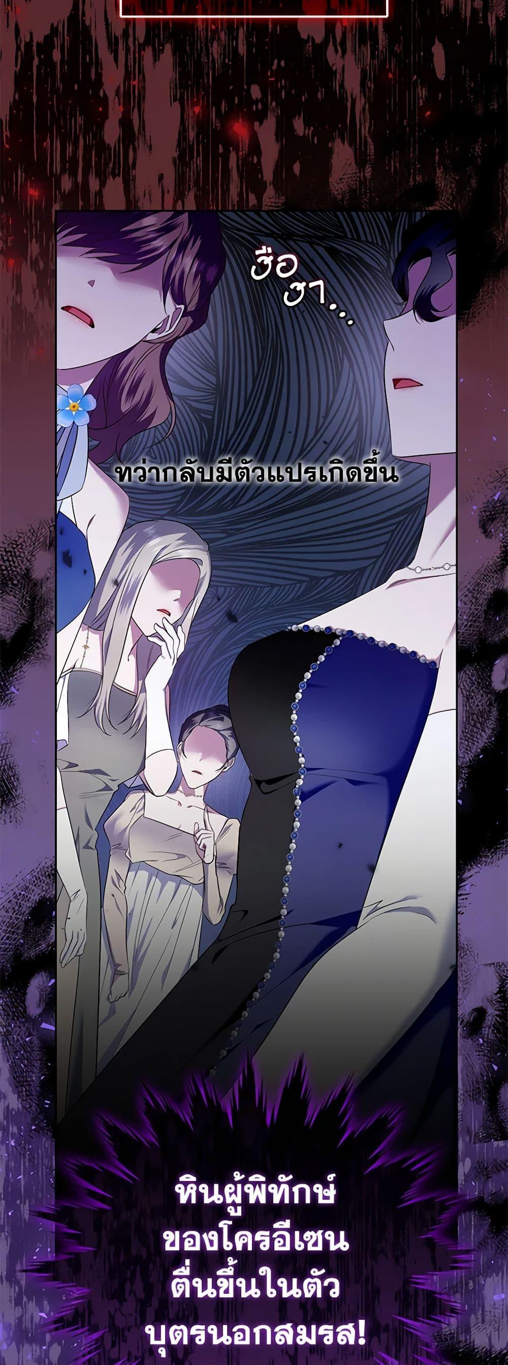 Manga-lc-com อ่านมังงะ อ่านการ์ตูน ออนไลน์ ฟรี I’m the Master of This Life ตอนที่ 1 2 3 4 5 6 7 8 9 10 11 12 13 14 ฟรี ไม่มีโฆษณา Manga-lc - อ่าน มังงะ อ่าน การ์ตูน ออนไลน์ อ่านมังงะ ฟรี