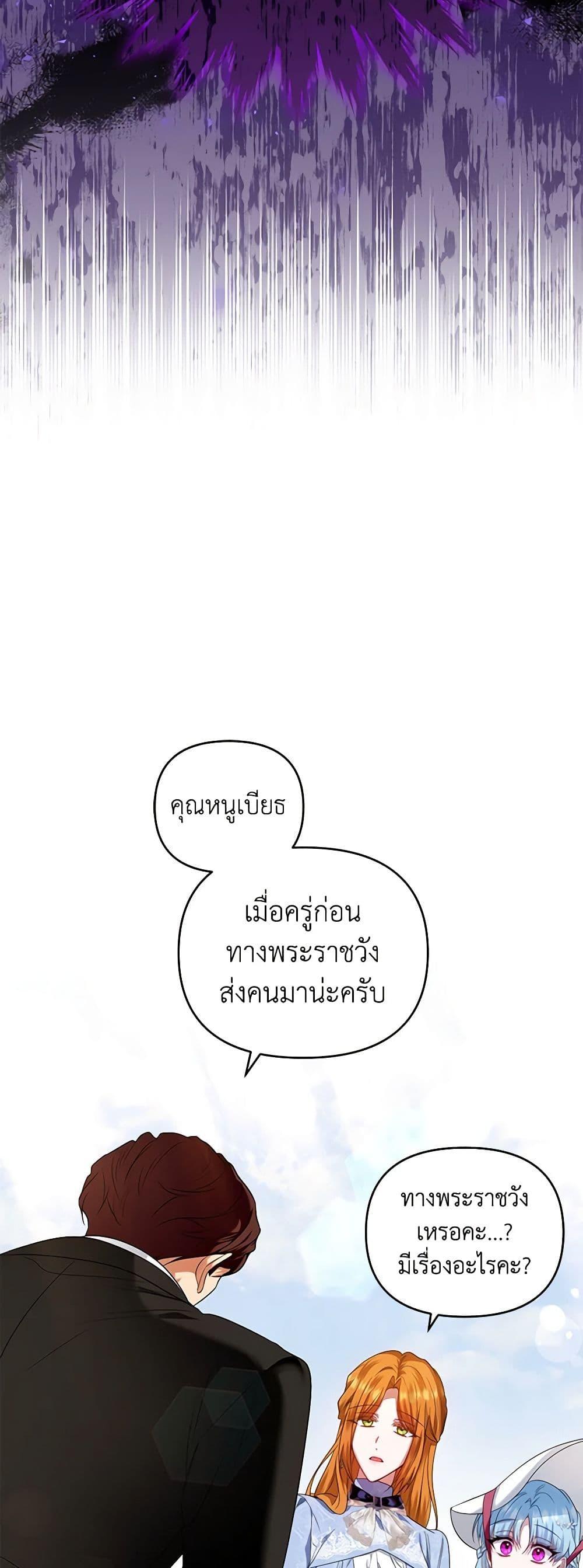 Manga-lc-com อ่านมังงะ อ่านการ์ตูน ออนไลน์ ฟรี I’m the Master of This Life ตอนที่ 1 2 3 4 5 6 7 8 9 10 11 12 13 14 ฟรี ไม่มีโฆษณา Manga-lc - อ่าน มังงะ อ่าน การ์ตูน ออนไลน์ อ่านมังงะ ฟรี